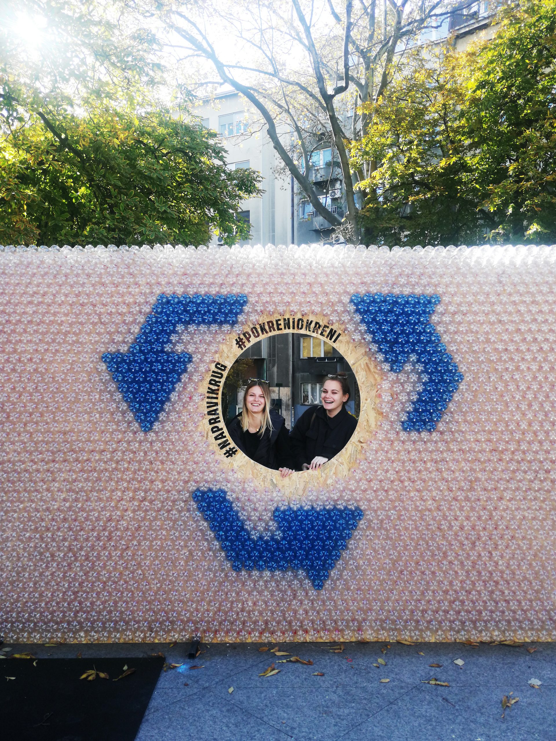 dav  OTVORENA INSTALACIJA „POKRENI OKRENI“ U SKLOPU AKCIJE
„RECIKLIRAJ – NAPRAVI KRUG“