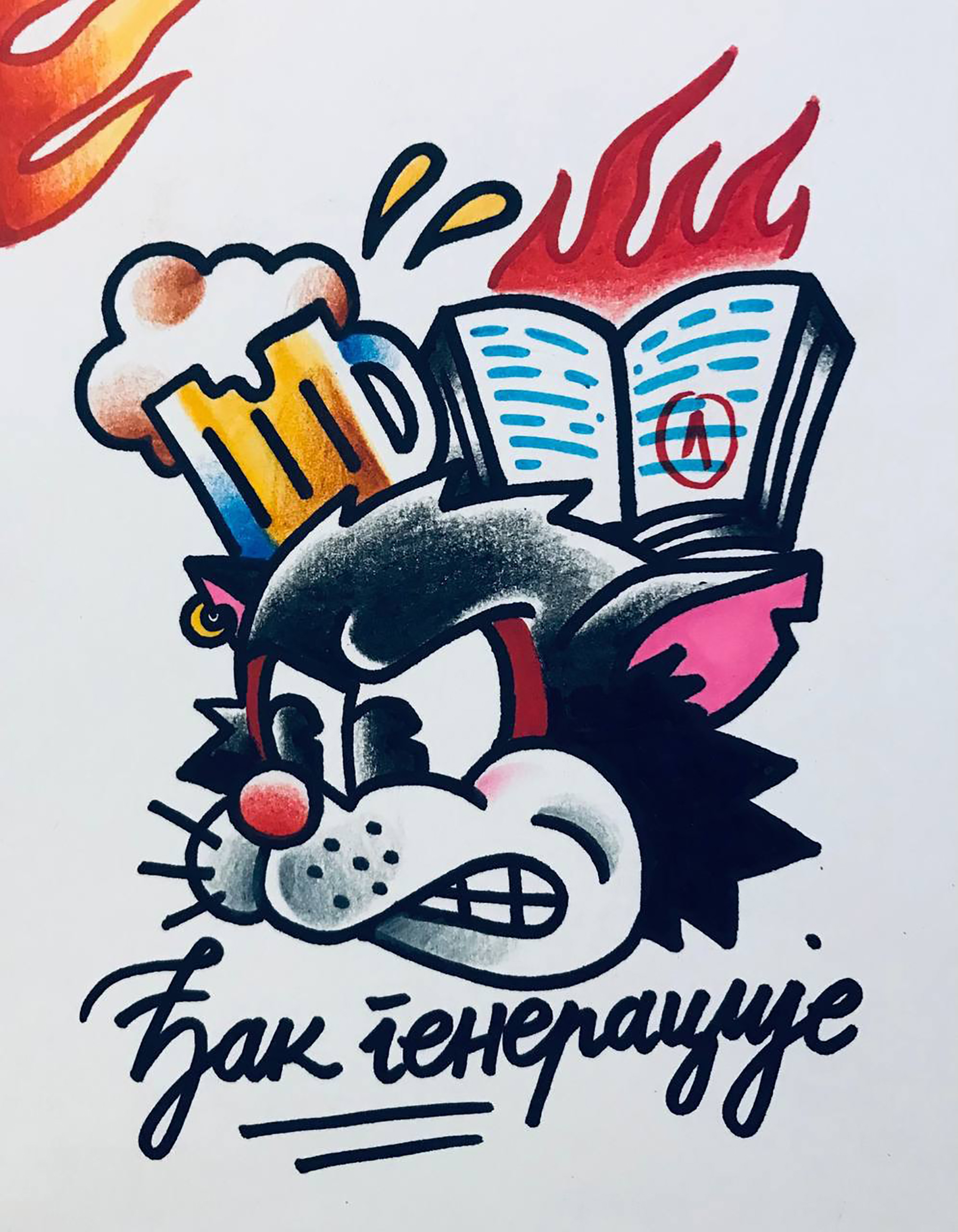 8. rođendan Kobra Deluks kolektiva od 18. novembra u galeriji Kule,galerije art huba Kula,Kobra deluks, kolektiv
tatu artista