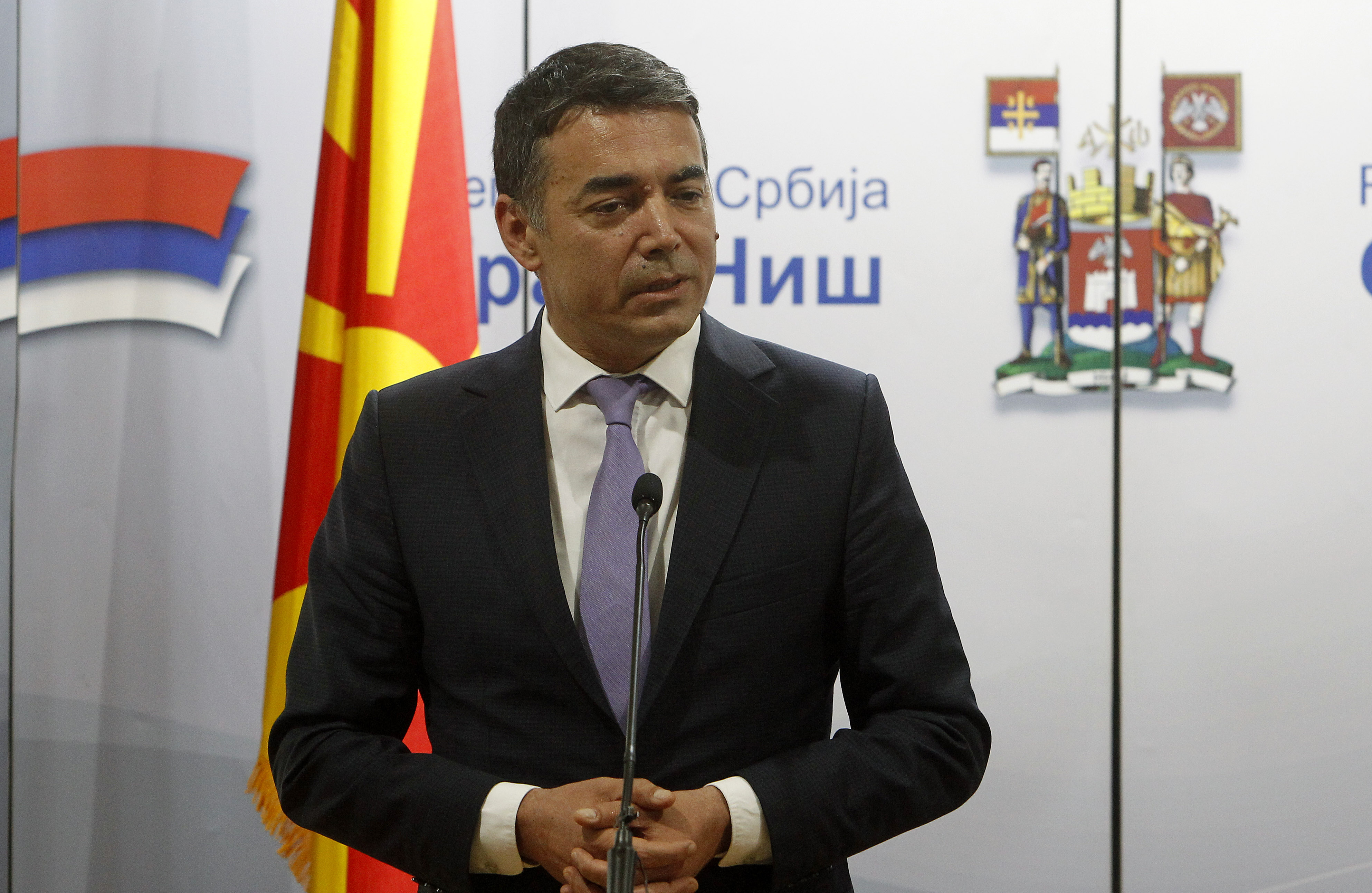 North Macedonian Foreign Minister Nikola Dimitrov visits Serbia