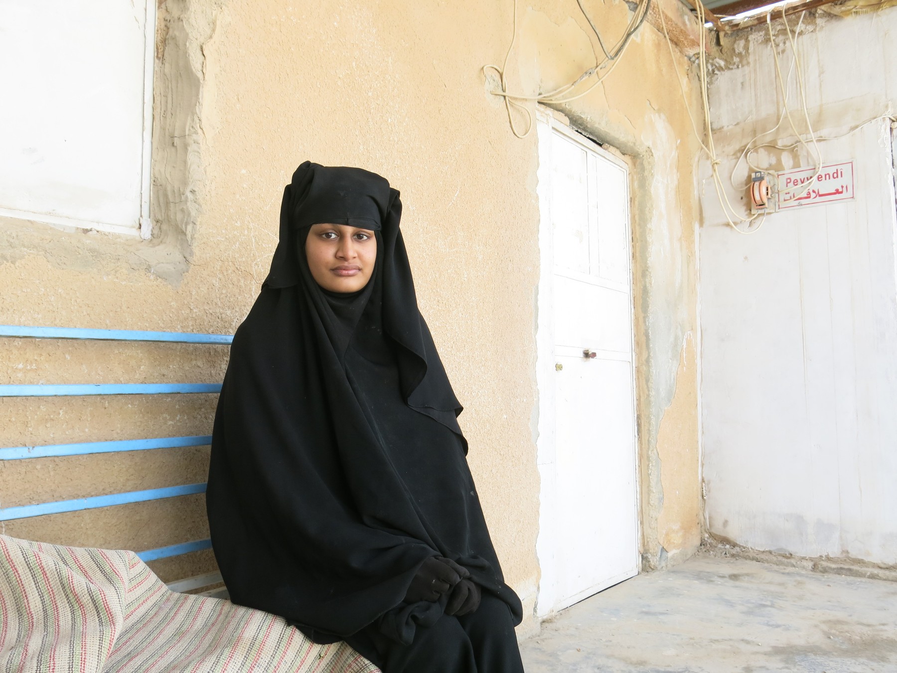 Shamima Begum