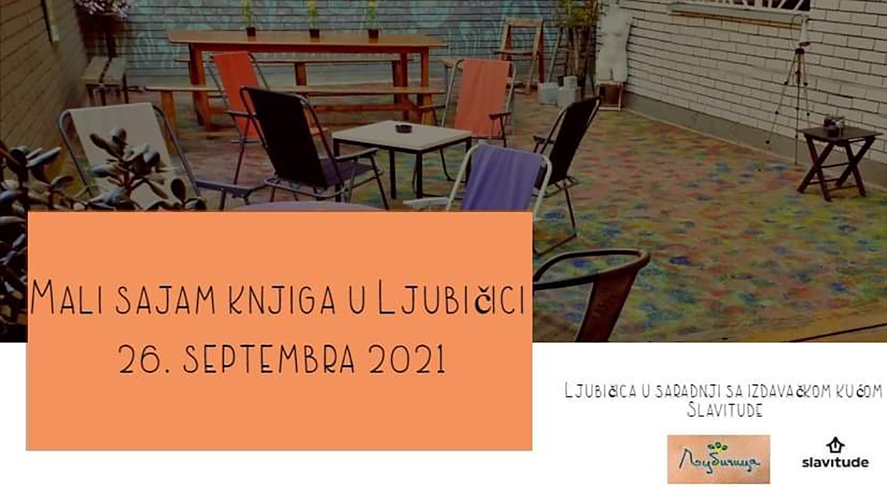 Mali sajam knjiga