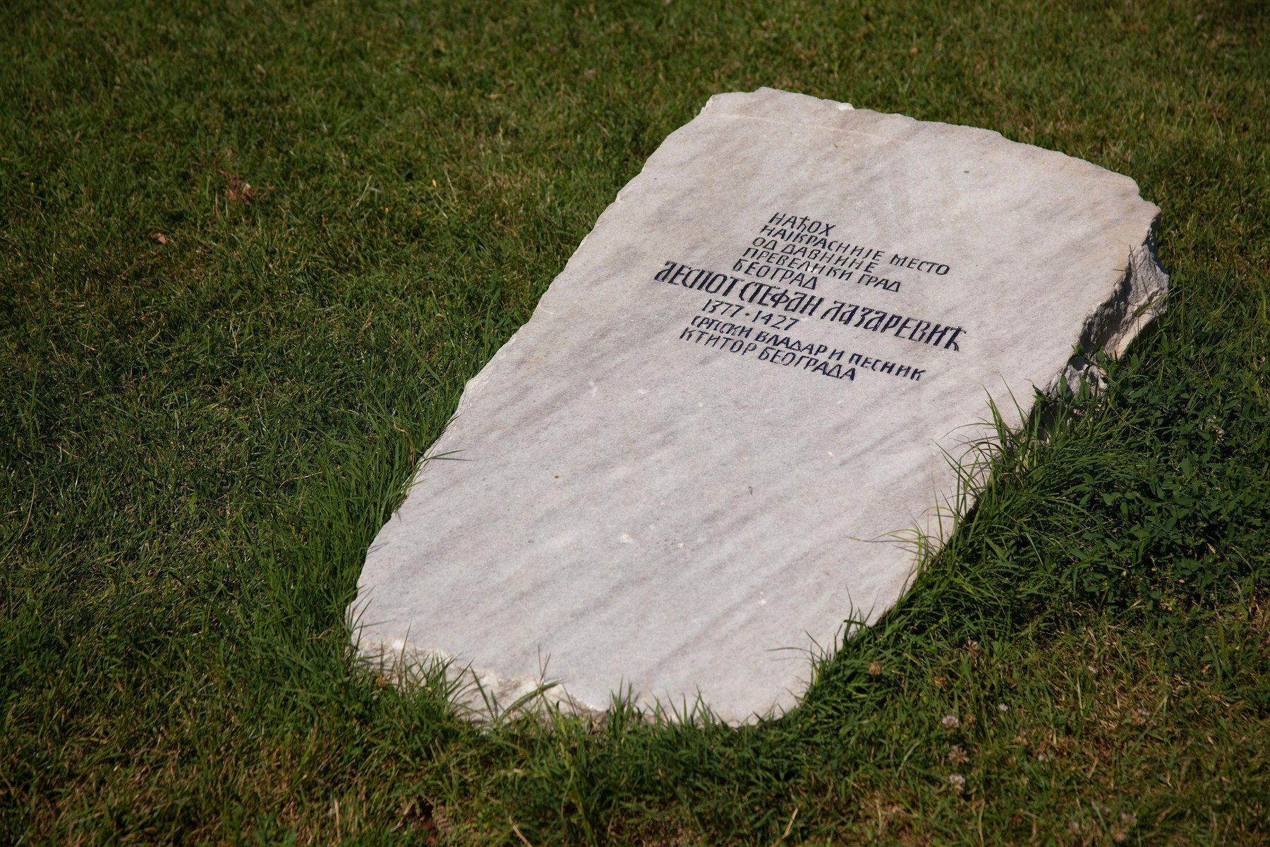Monument of Belgrade founder duke Despot Stefan Lazarevic, fortess Kalemegdan park, Belgrade, Serbia