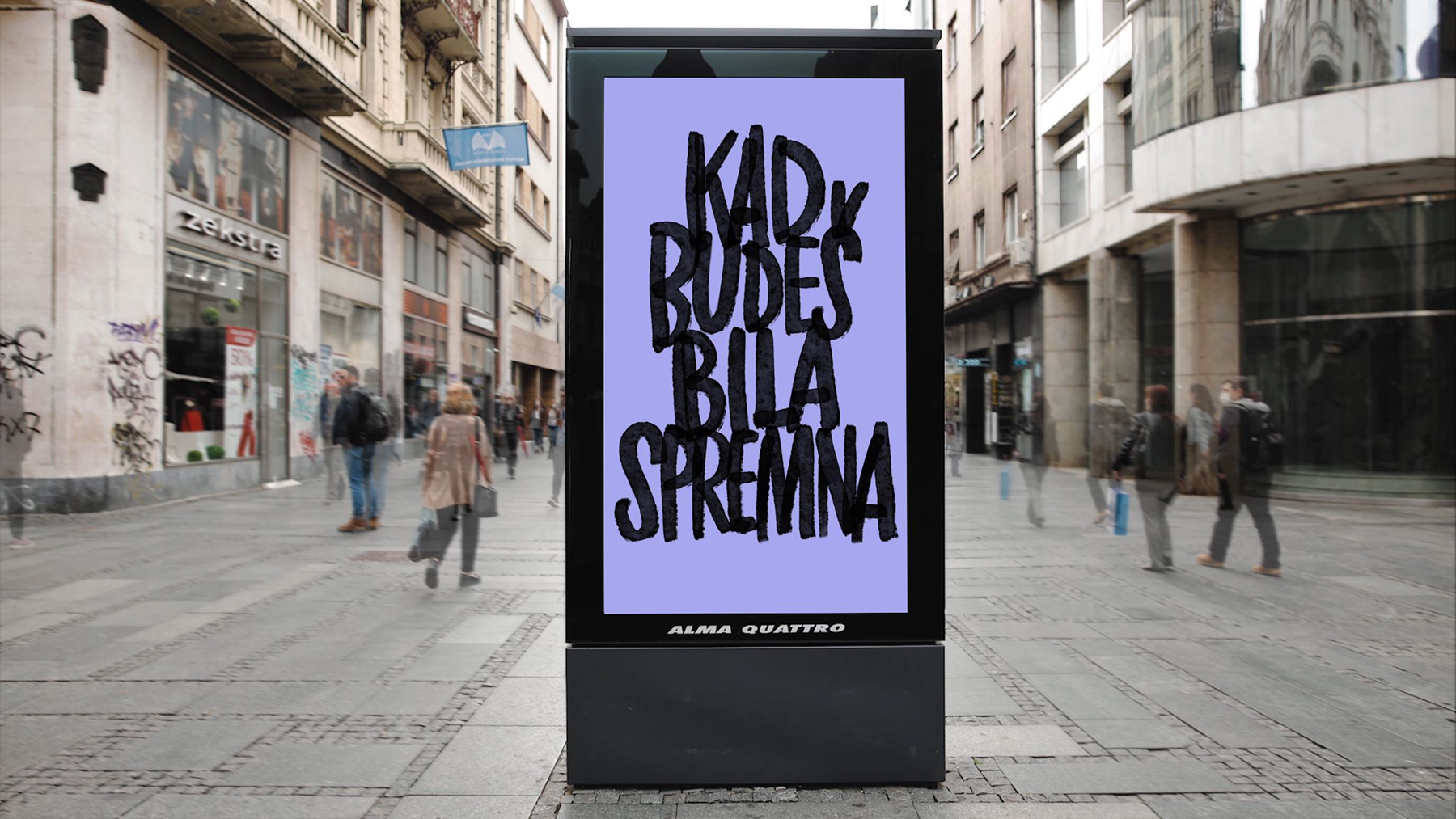 “Kad budeš bila spremna”
