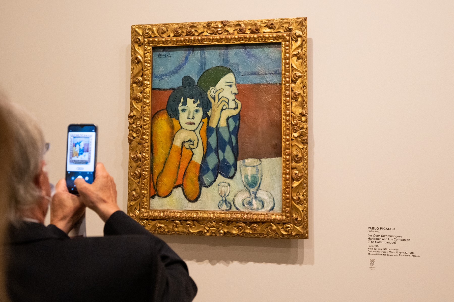 profimedia-0634177611