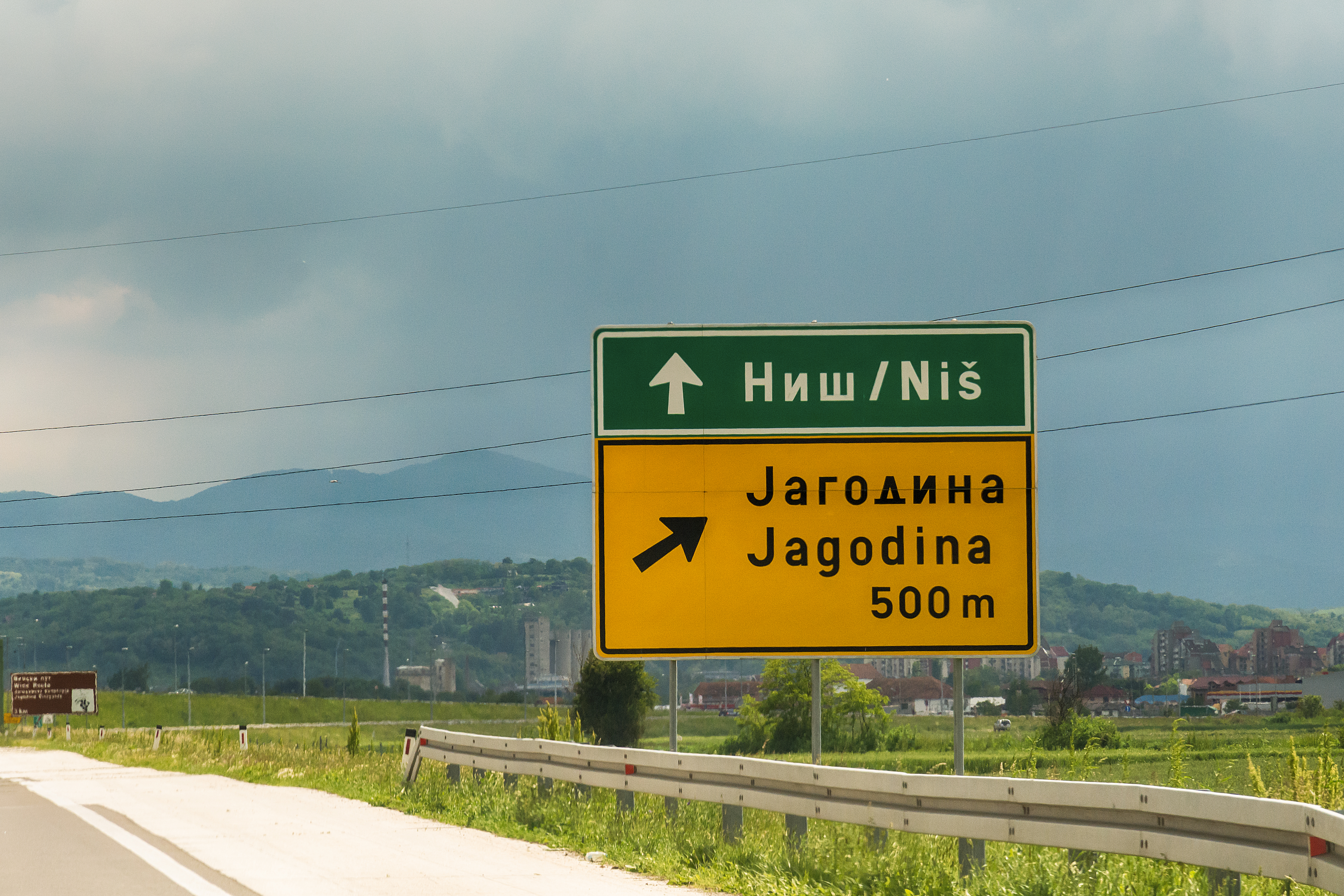 Markovac,,Serbia,May,17,,2017:,Traffic,Sign,For,Jagodina,And