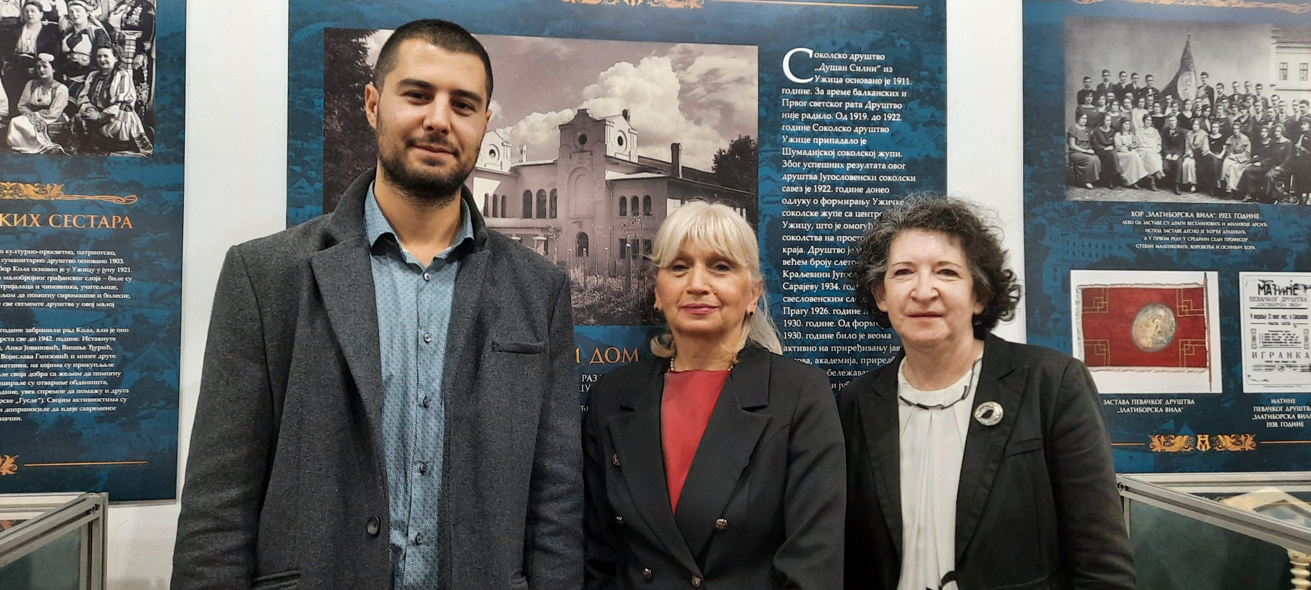 Užice, izložba, Kulturni život u Užicu između prvog i drugog svetskog rata Foto: Slavica Panić/Nova.rs