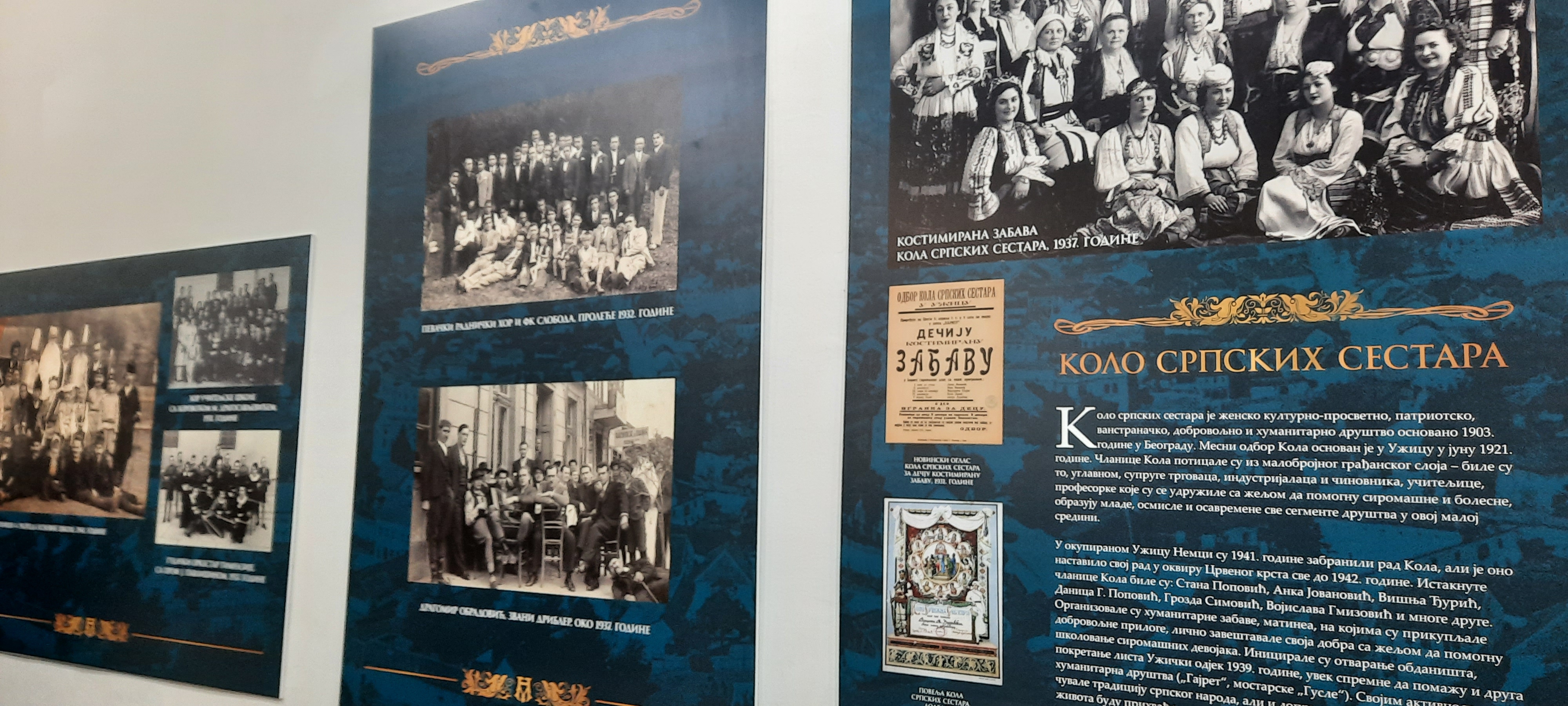 Užice, izložba, Kulturni život u Užicu između prvog i drugog svetskog rata Foto: Slavica Panić/Nova.rs