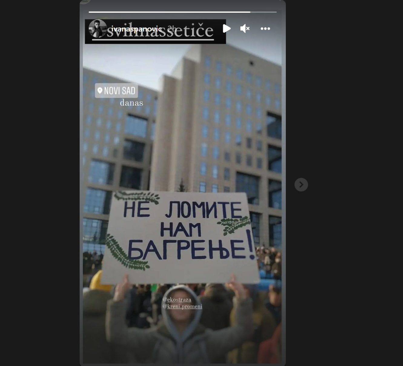1638738606-ivana-spanovic.PNG