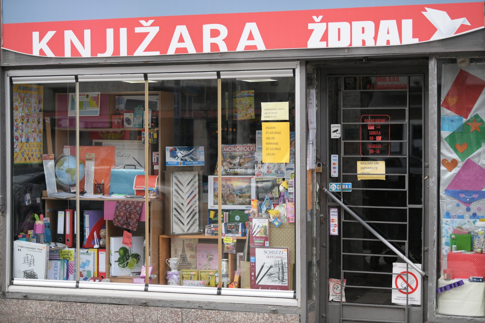Beograd 17. mart 2021. Zatvoreni kafici frizerski saloni tokom novih mera Vlade Srbije koje su od danas stupile na snagu kao mera suzbijanja sirenja koronavirusaFoto:Dragan Mujan/Nova.rs
