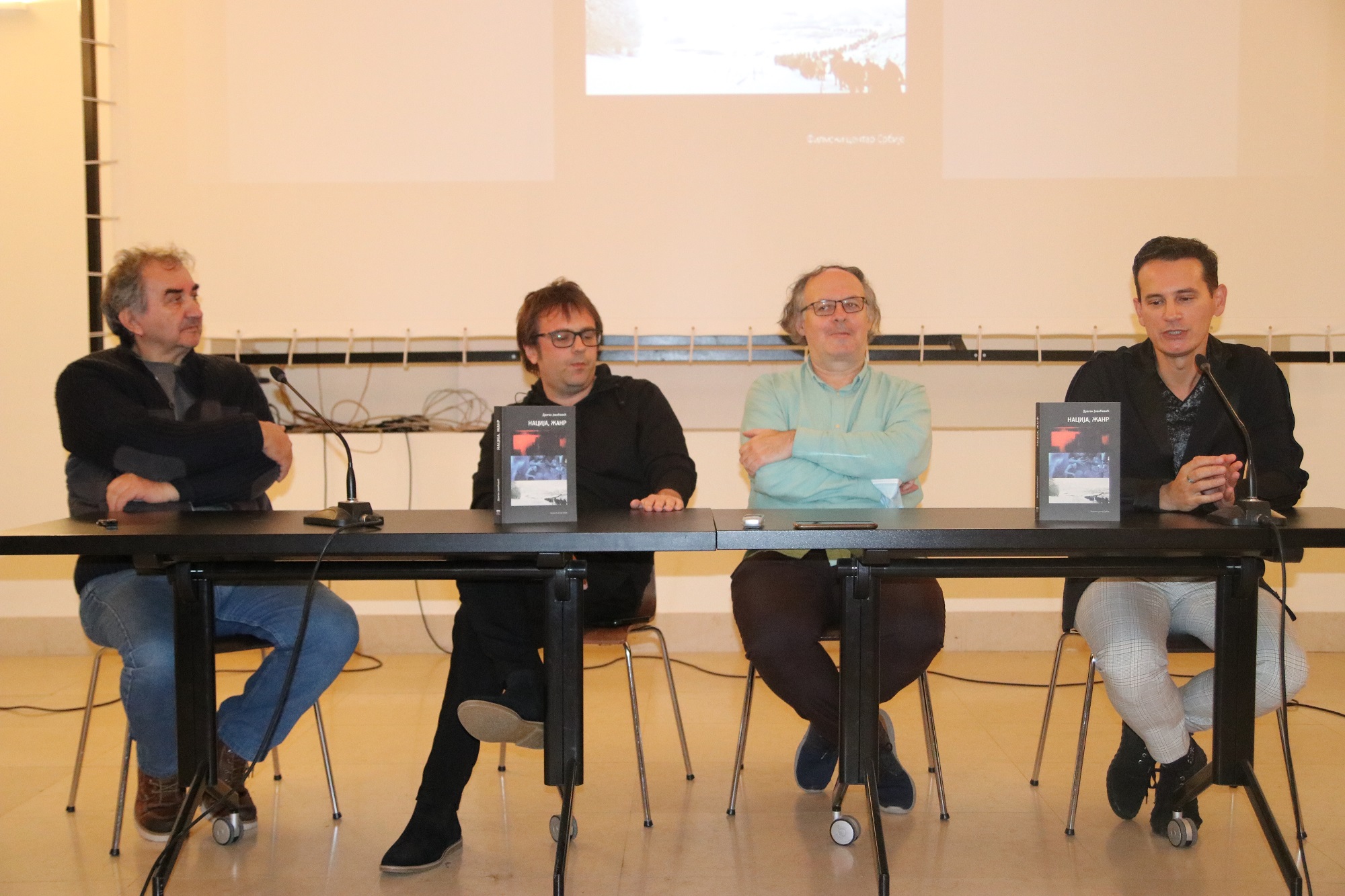 Promocija knjige Nacija, žanr