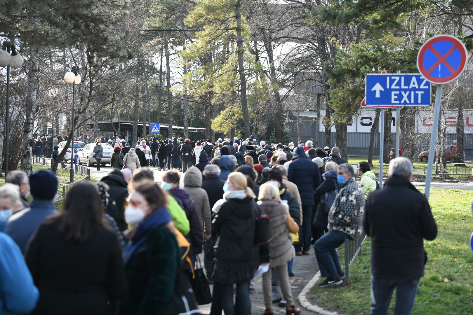 Beogradski sajam  vakcinacija
