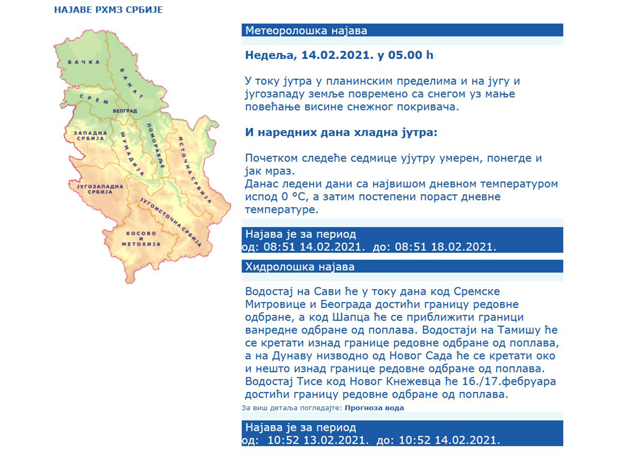 vremenska-prognoza-01.jpg