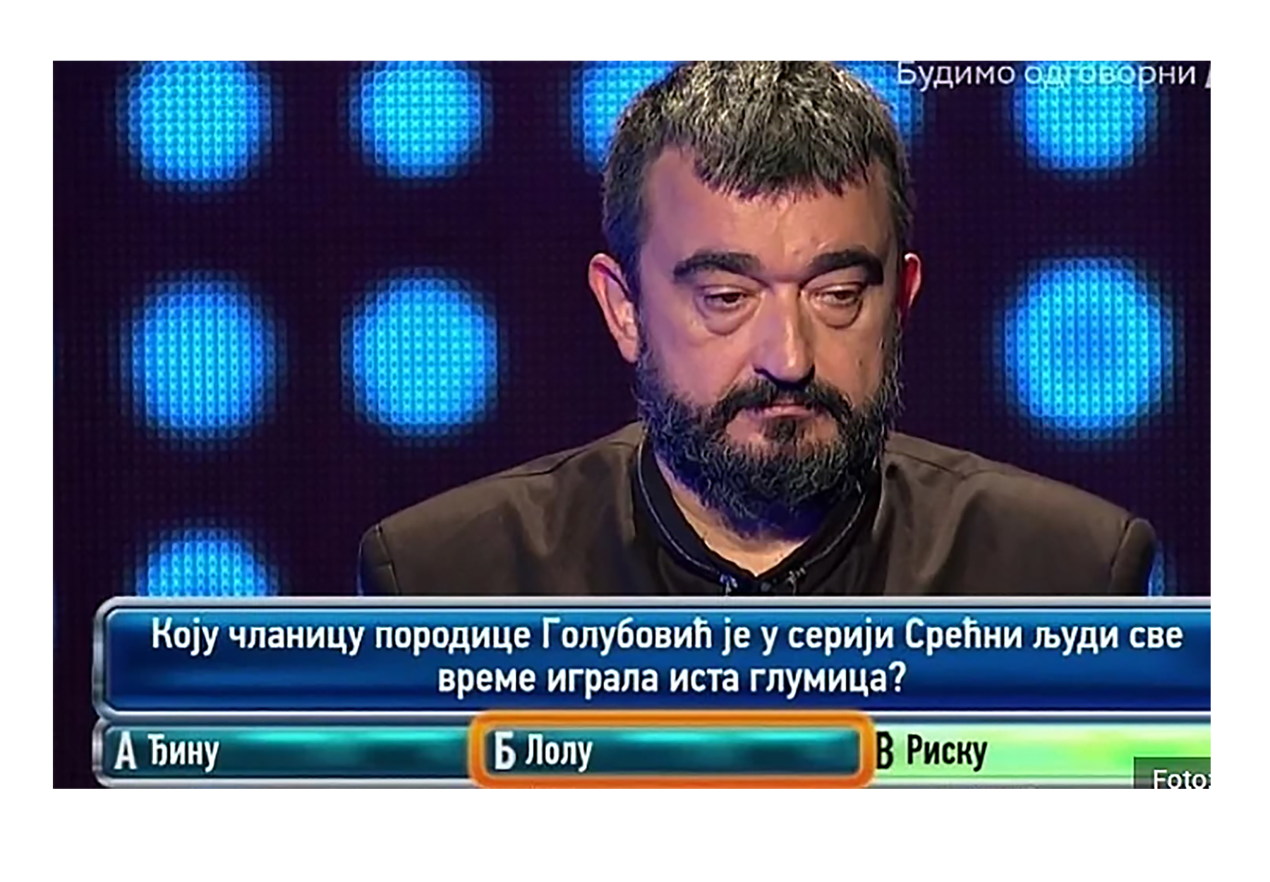 Milorad Milinković