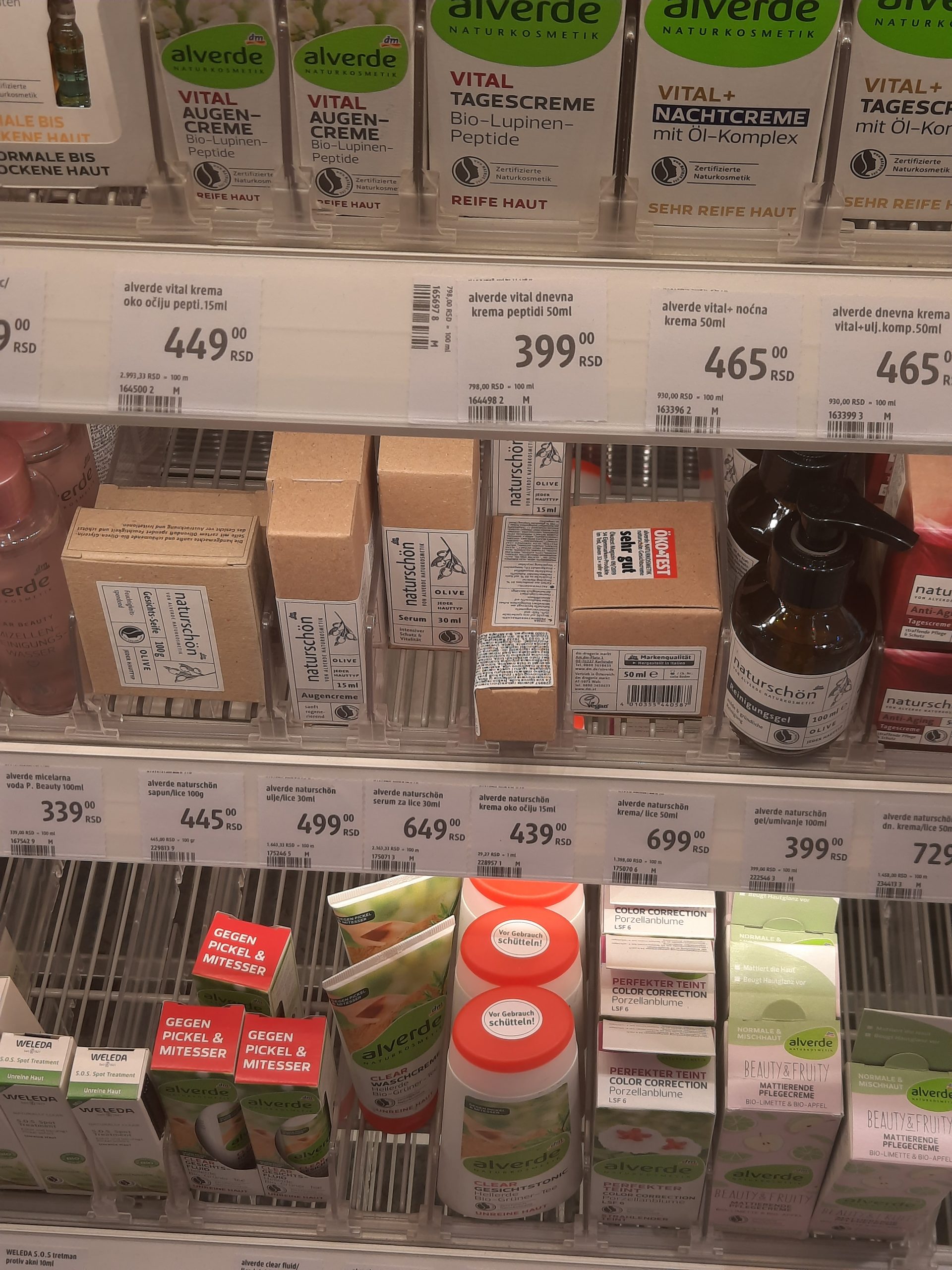 zero waste, održivi život