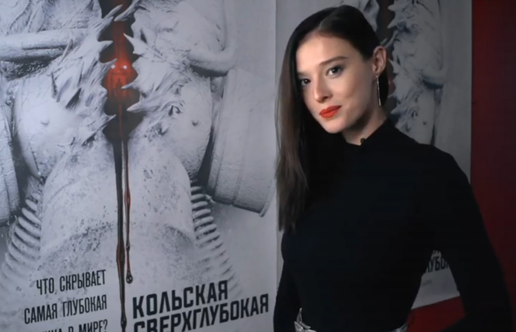 Milena Radulovic