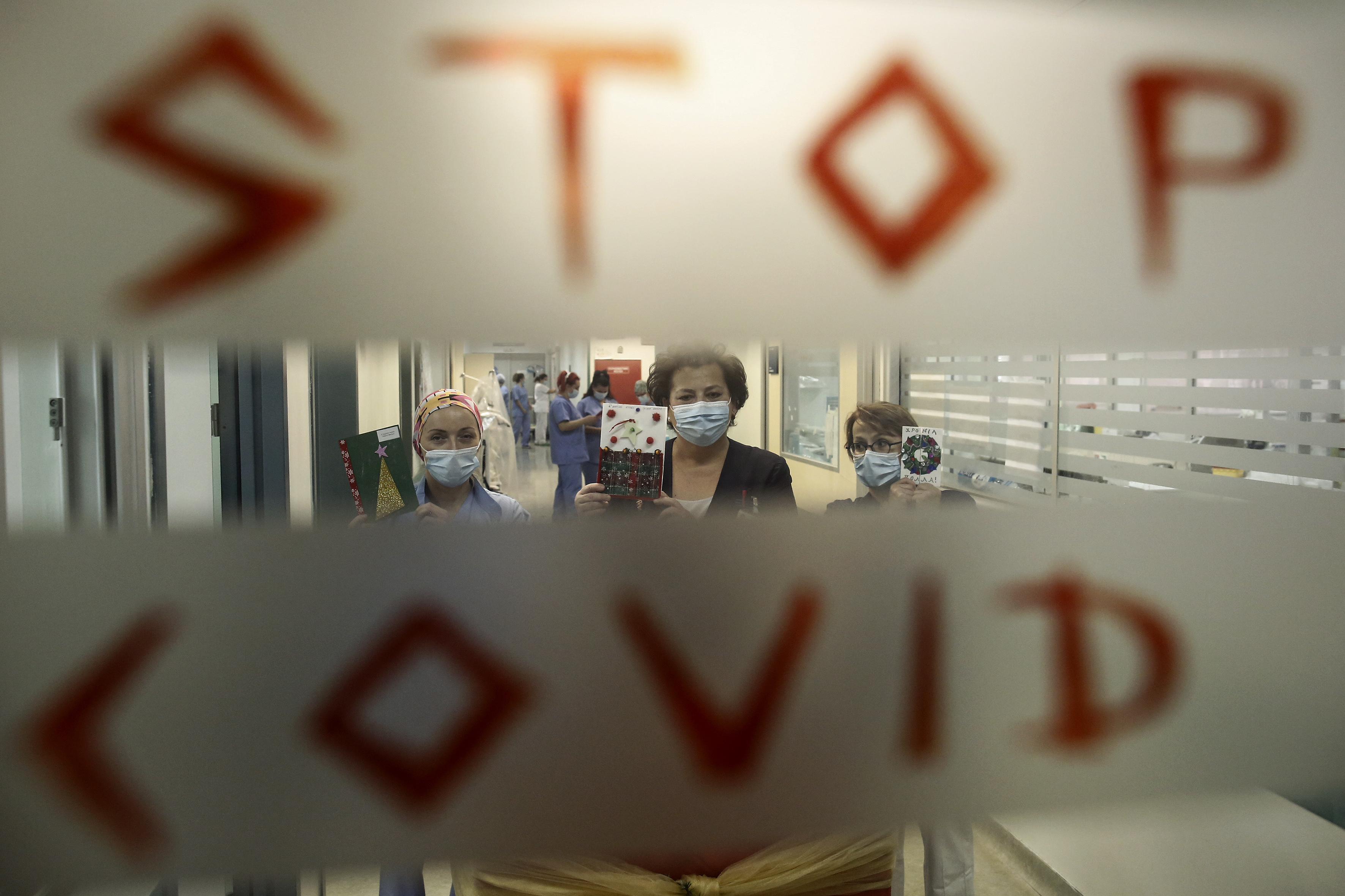 Offering of Christmas cards, gifts and sweets to medical and nursing staff and patients in Athens