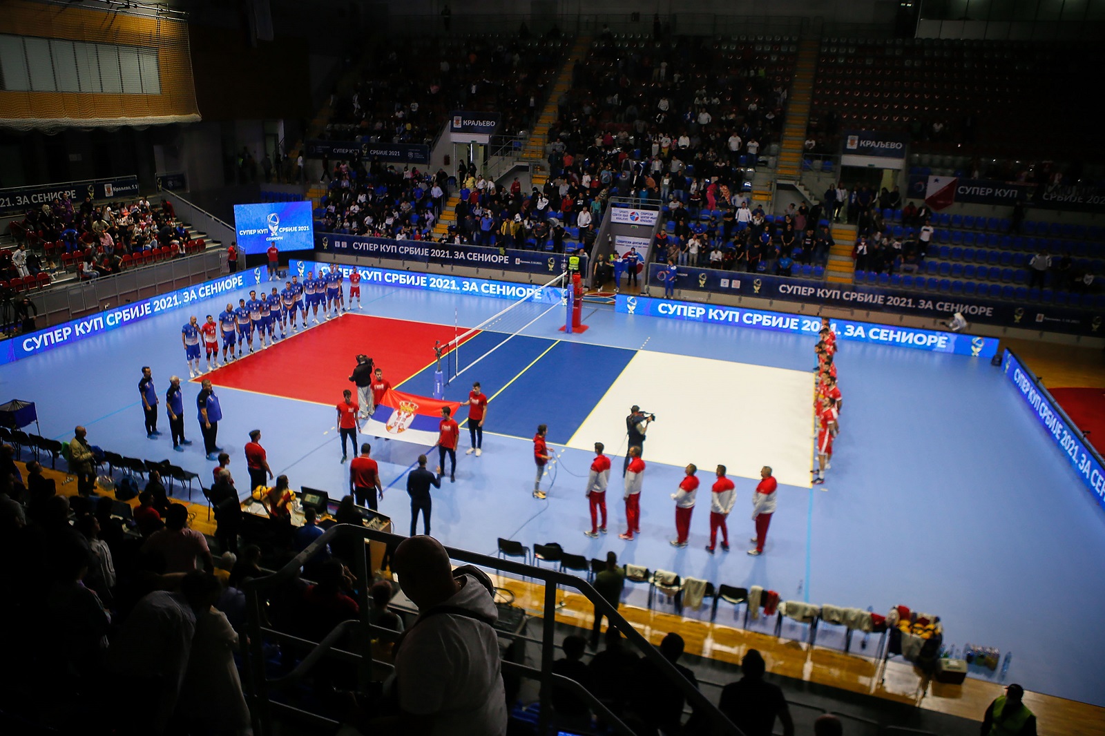 vojvodina ribnica superkup odbojka