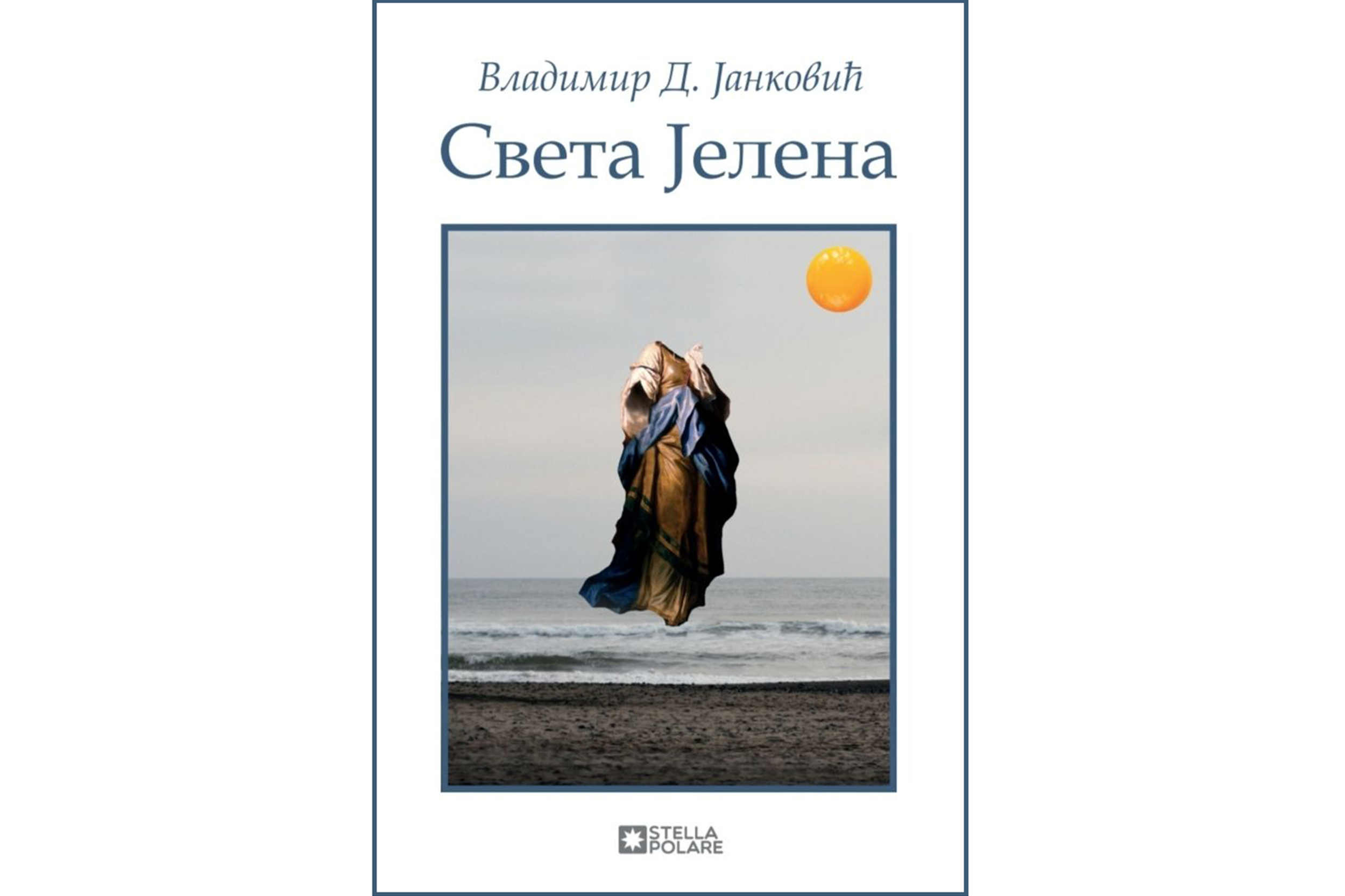 Vladimir D. Jankovic Sveta Jelena