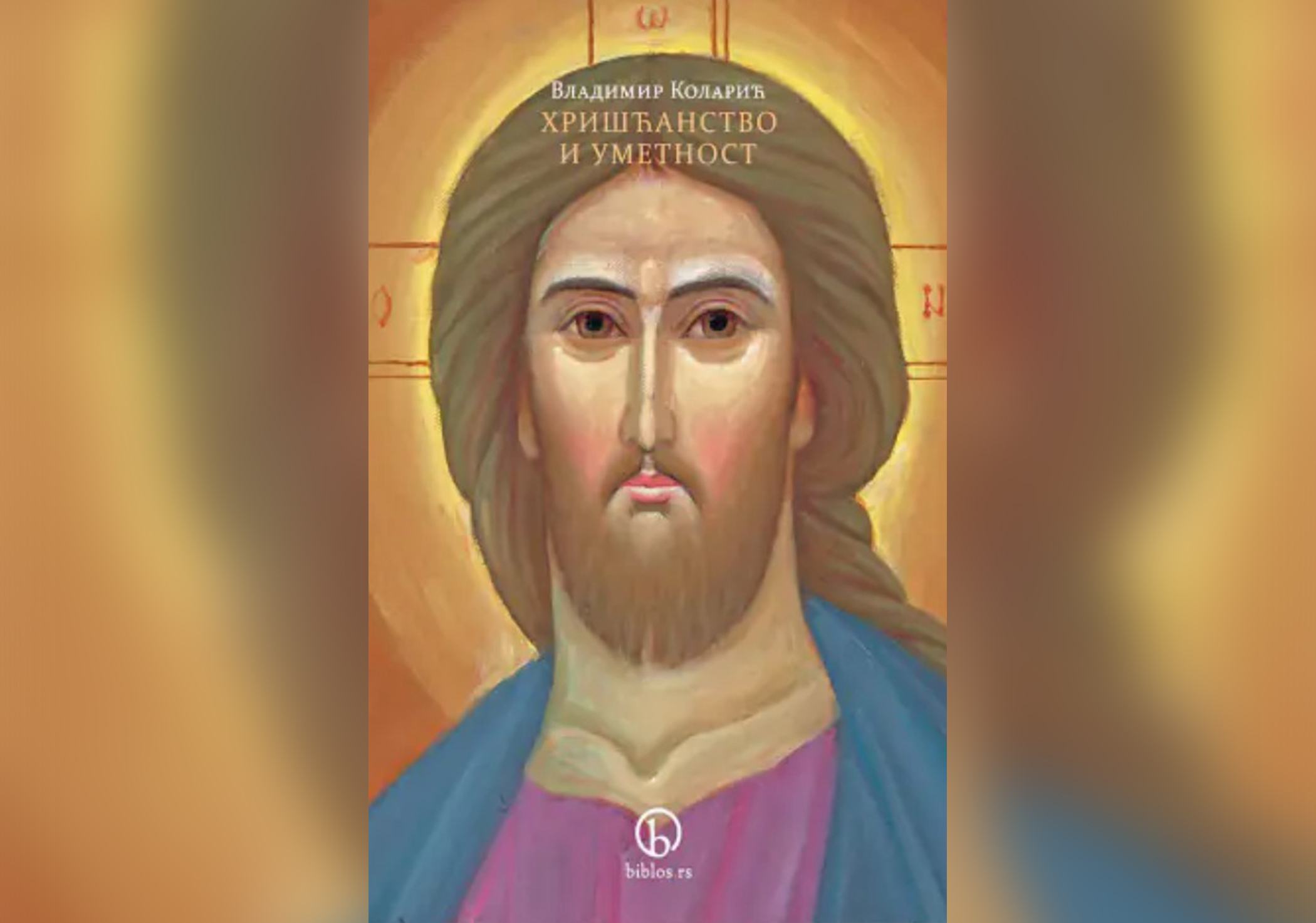 hriscanstvo i umetnost