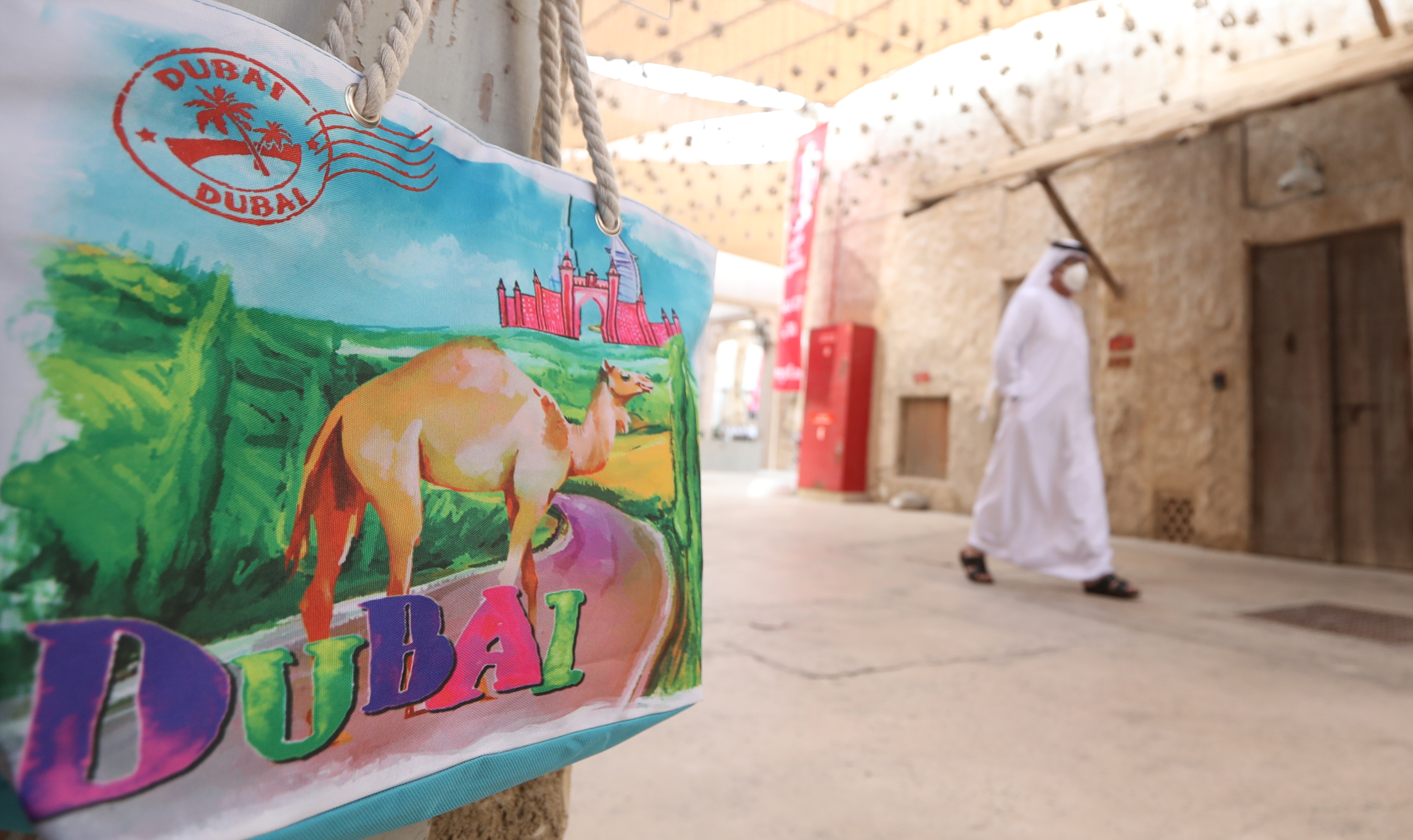 Dubai Shopping Festival 2021 in Dubai