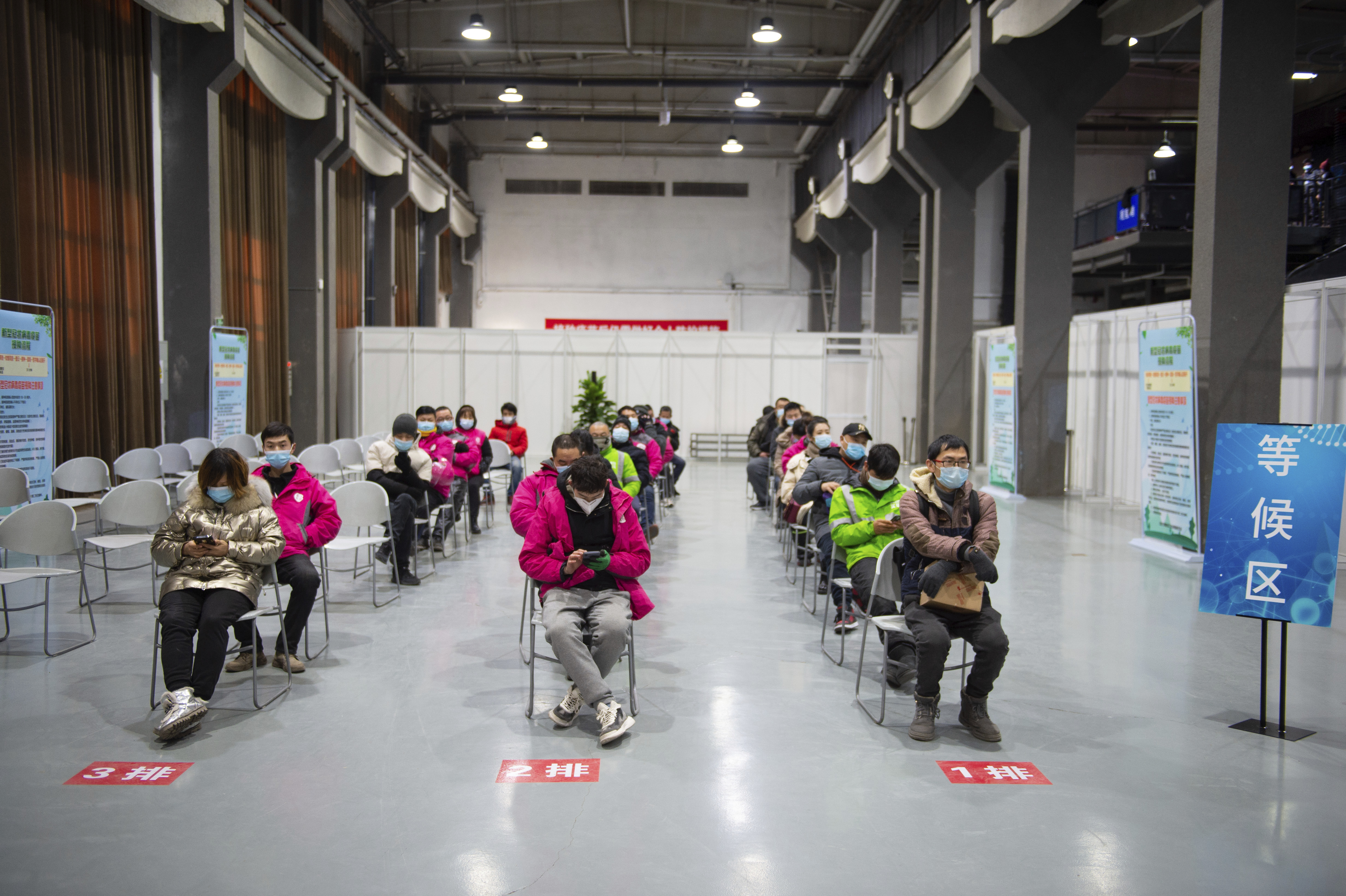 Kina vakcinacija, Virus Outbreak China Vaccine