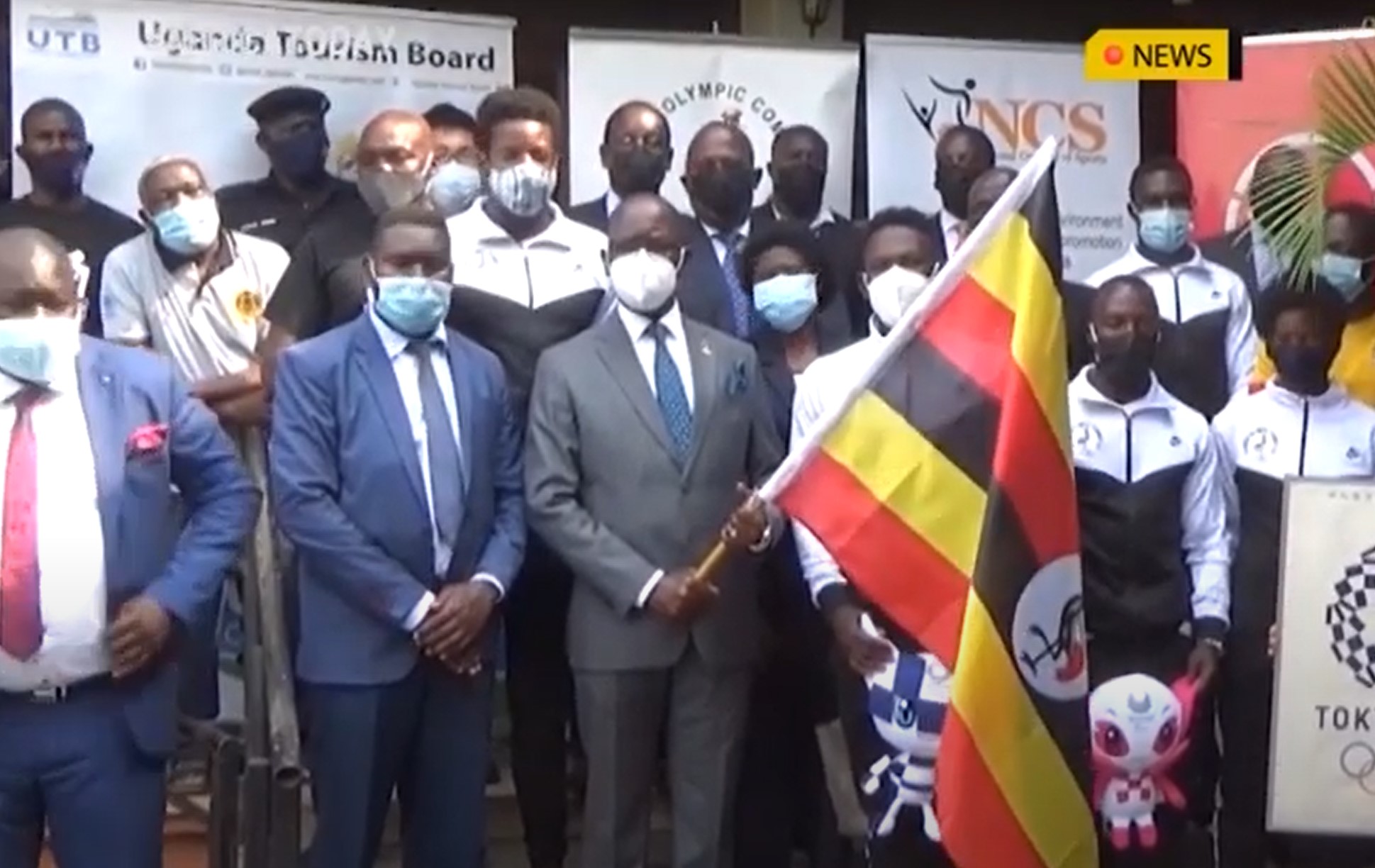 Uganda