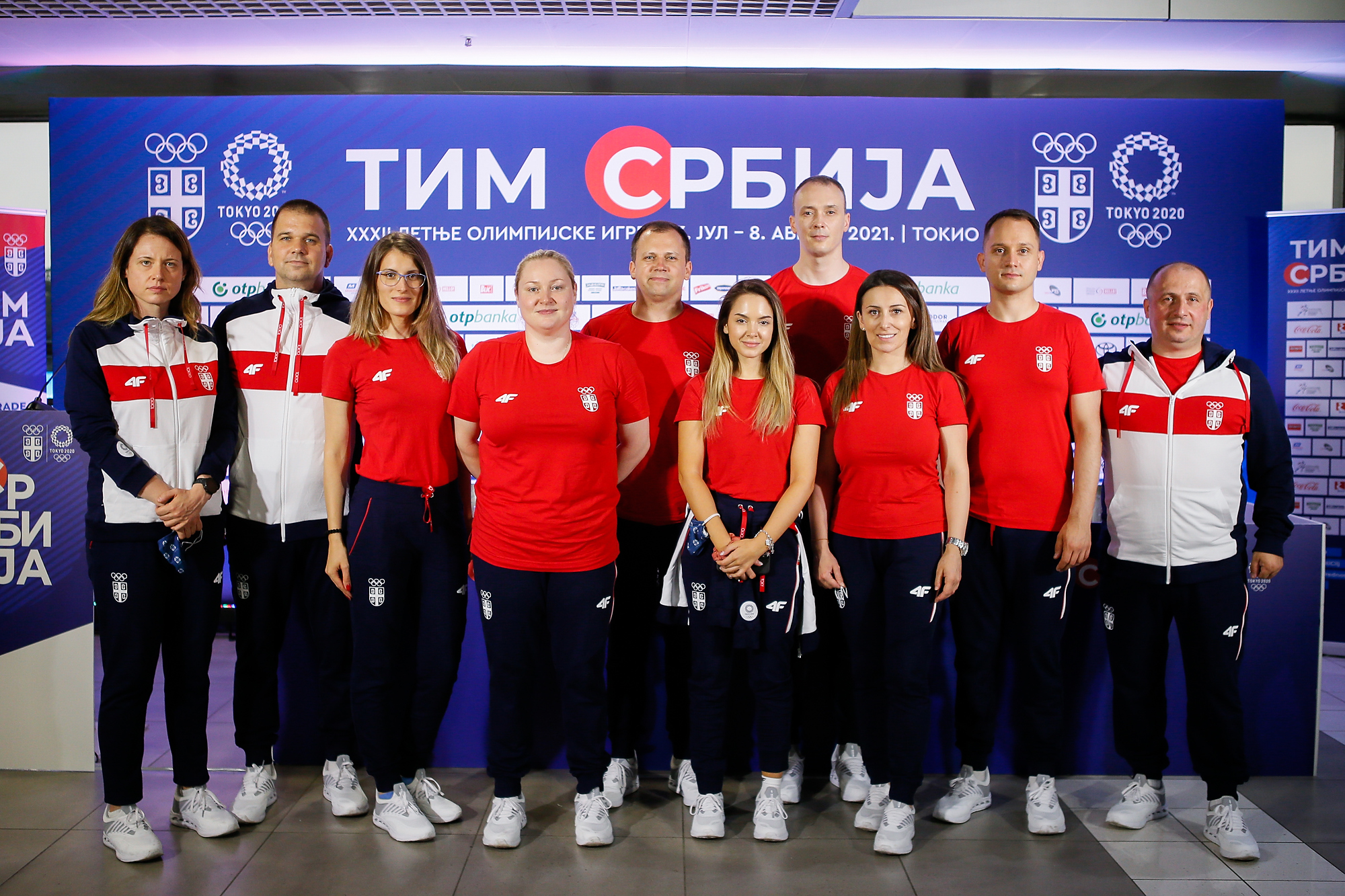 Foto: Streljaštvo