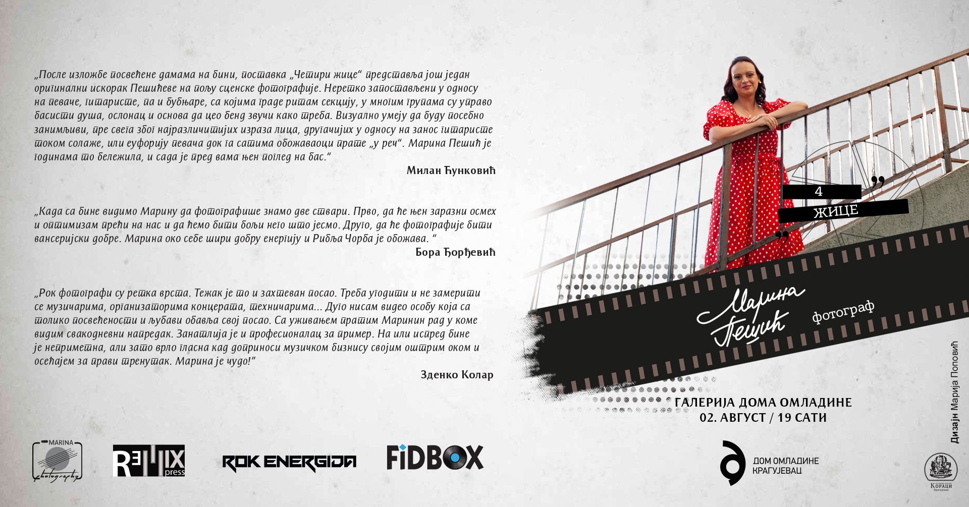 Marina Pesic najava izložbe