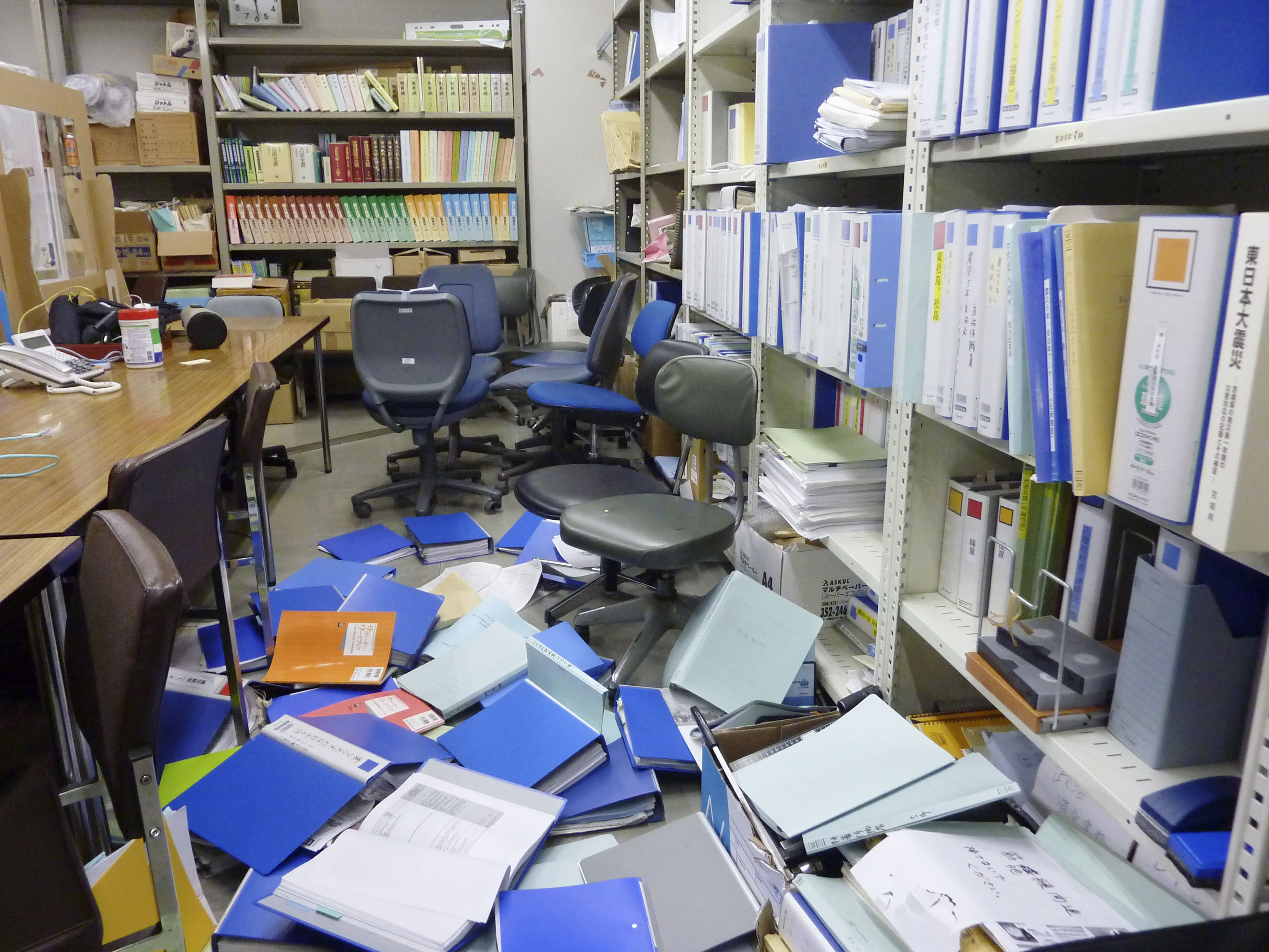 Japan Earthquake