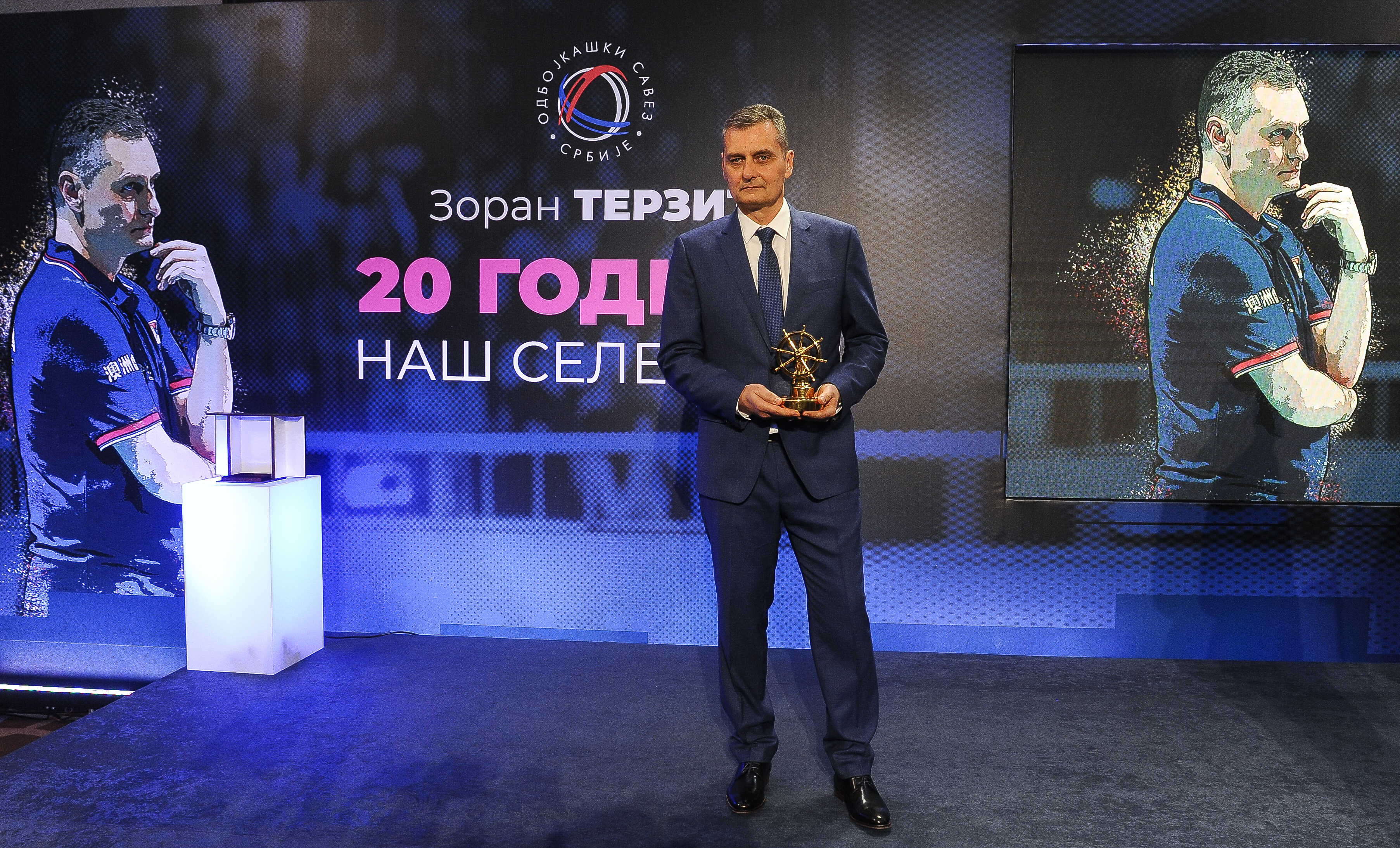 Odbojka, Odbojkaski Savez Srbije-Zoran Terzic-20 godina na mestu selektora zenske seniorske reprezentacije
Beograd, 13.05.2021.
foto: Srdjan StevanovicStarsportphoto ©