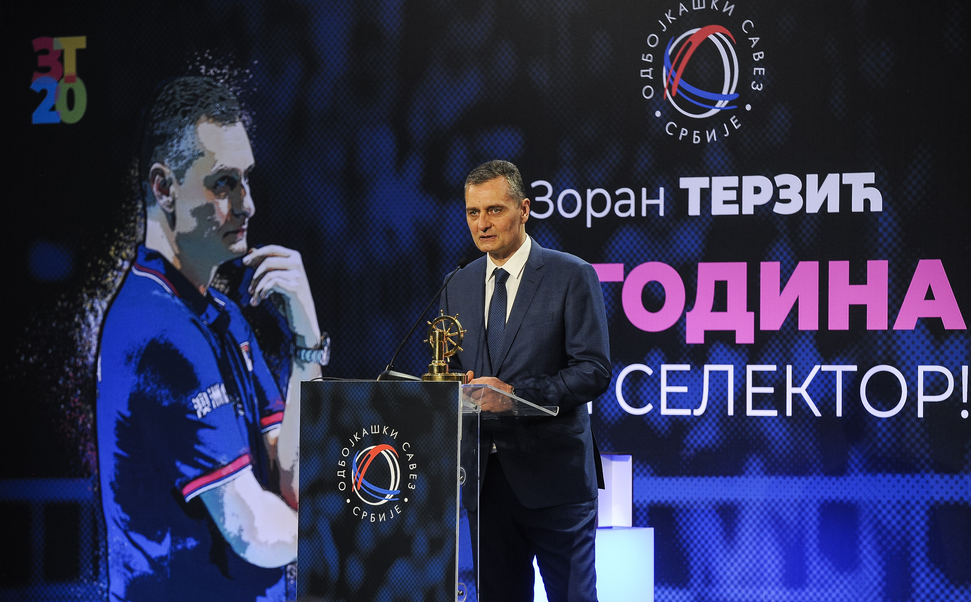 Odbojka, Odbojkaski Savez Srbije-Zoran Terzic-20 godina na mestu selektora zenske seniorske reprezentacije
Beograd, 13.05.2021.
foto: Srdjan StevanovicStarsportphoto ©