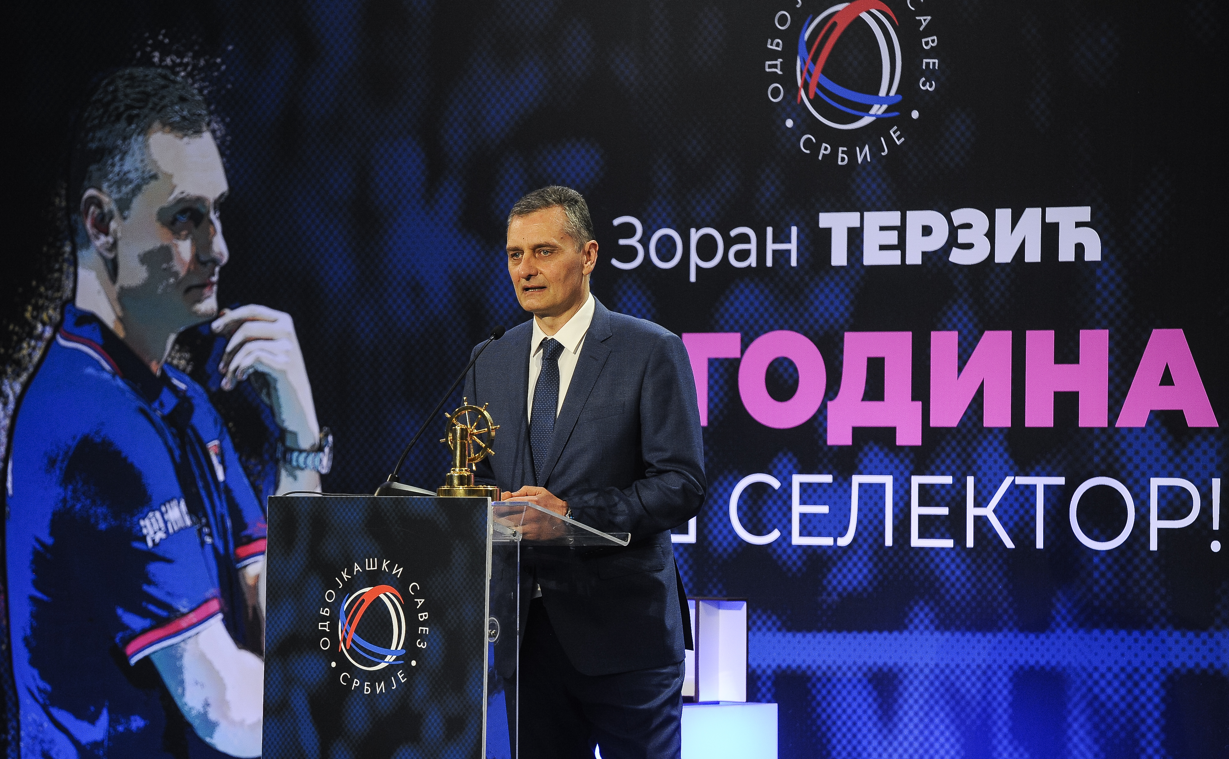 Odbojka, Odbojkaski Savez Srbije-Zoran Terzic-20 godina na mestu selektora zenske seniorske reprezentacije
Beograd, 13.05.2021.
foto: Srdjan StevanovicStarsportphoto ©