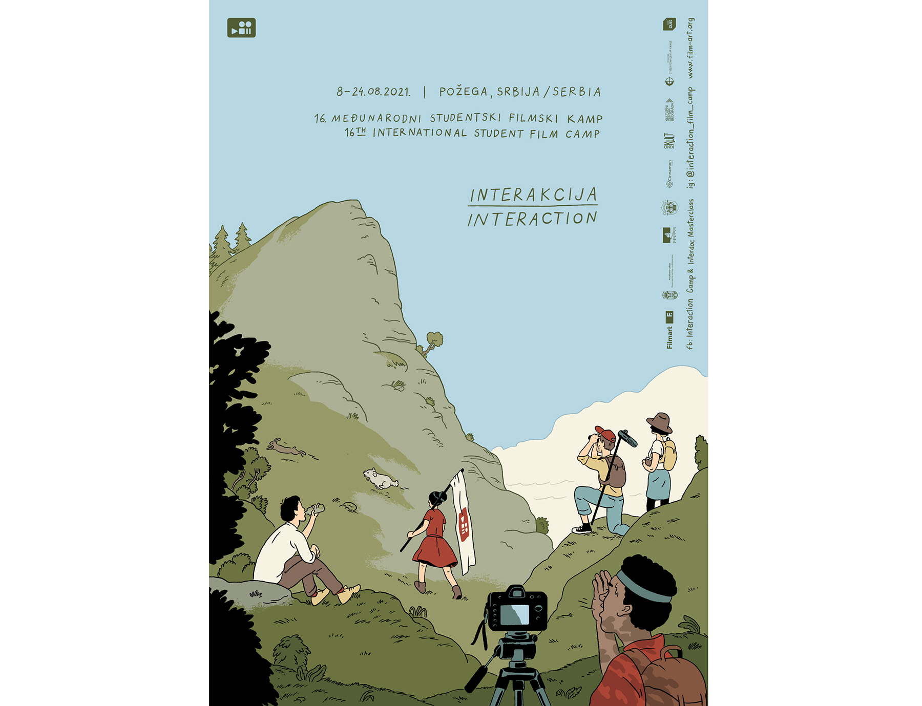 poster-interaction-2021