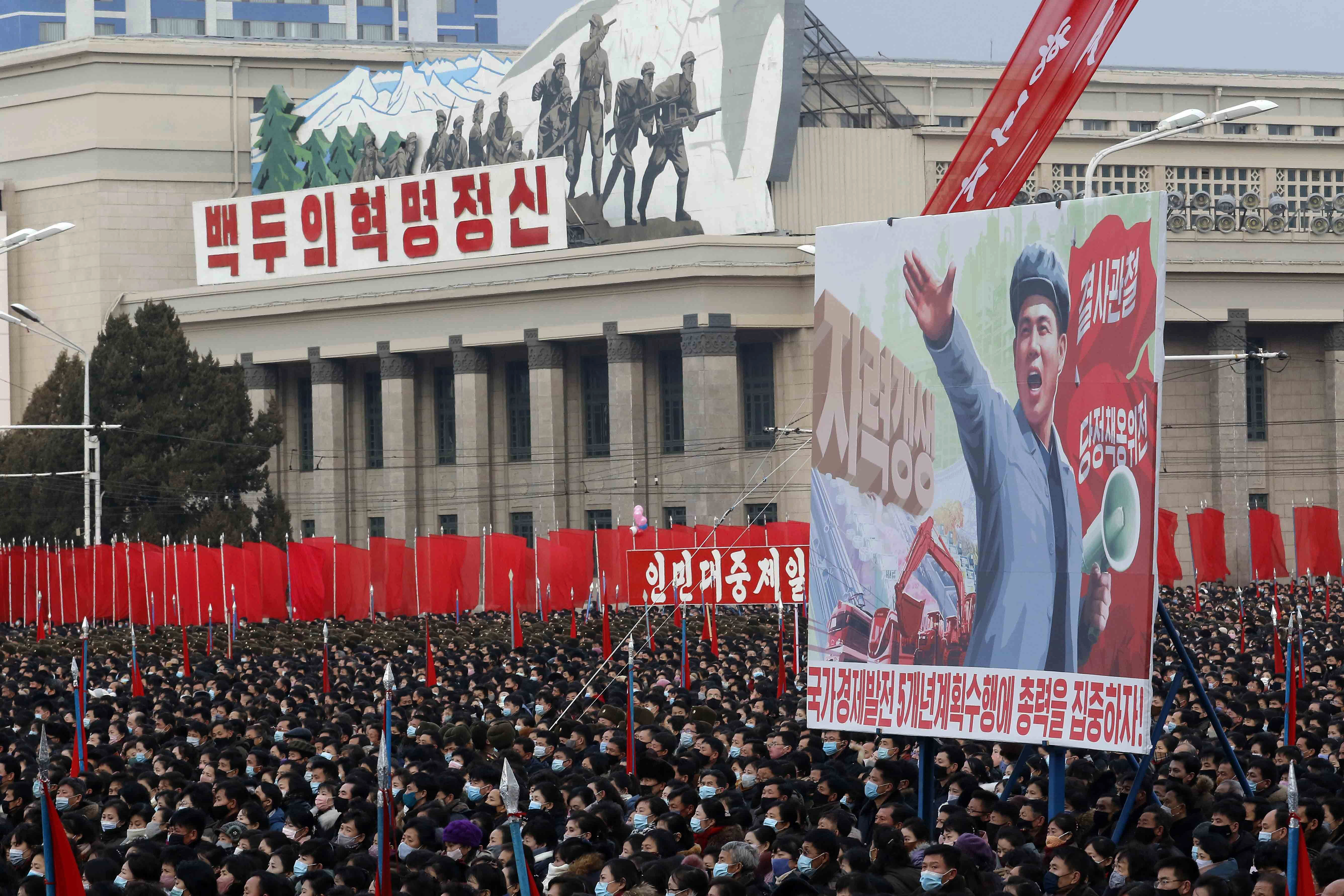 The Pyongyang city army-people rally to celebrate the election of Kim Jong Un as General Secretary of the WPK (Workers' Party of Korea), at Kim Il Sung Square in Pyongyang, North Korea, Friday Jan. 15, 2021. (AP Photo/Jon Chol Jin)