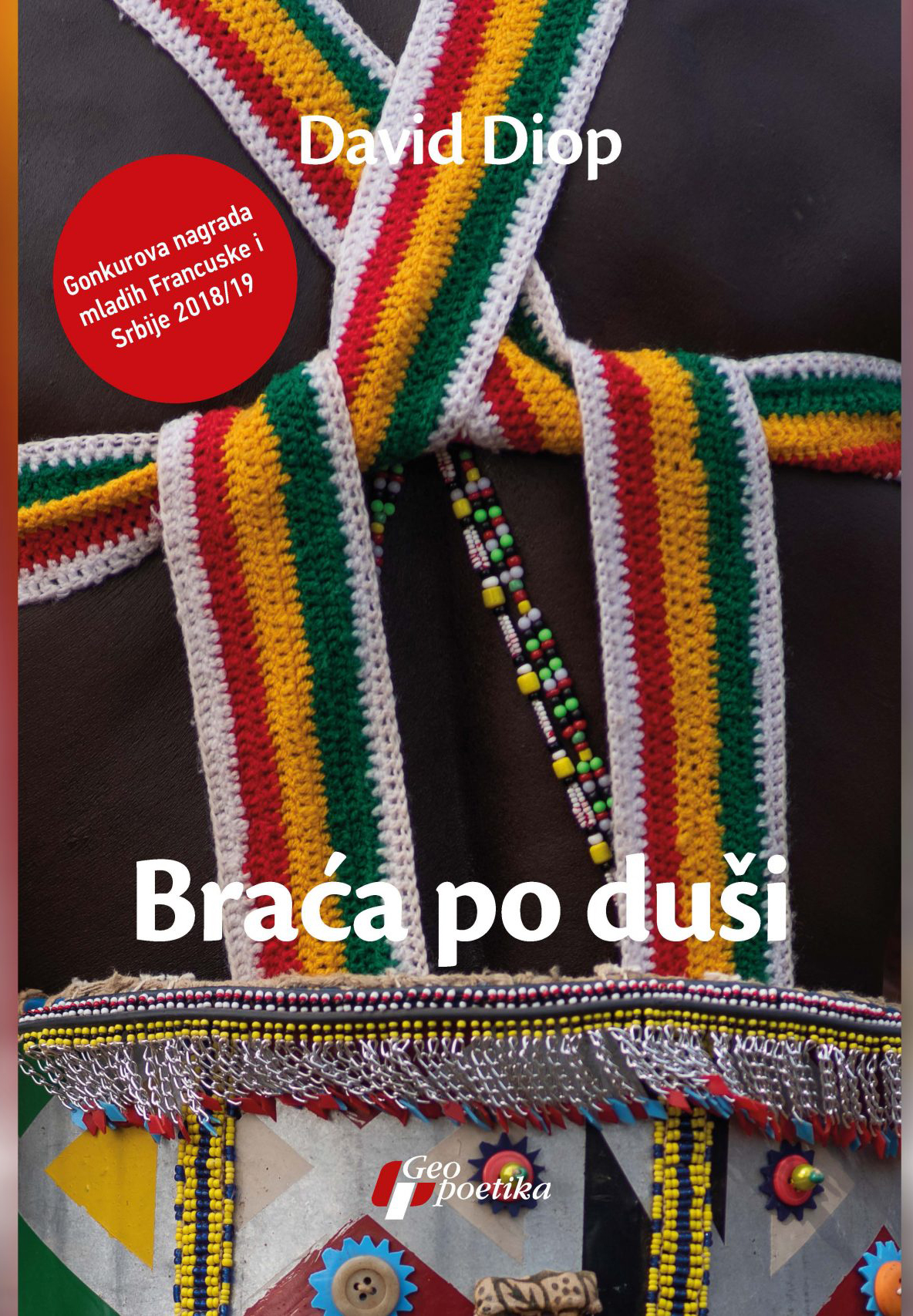 Braca-po-dusi-david-diop-foto-promo-GeoPoetika-scaled-a.jpg