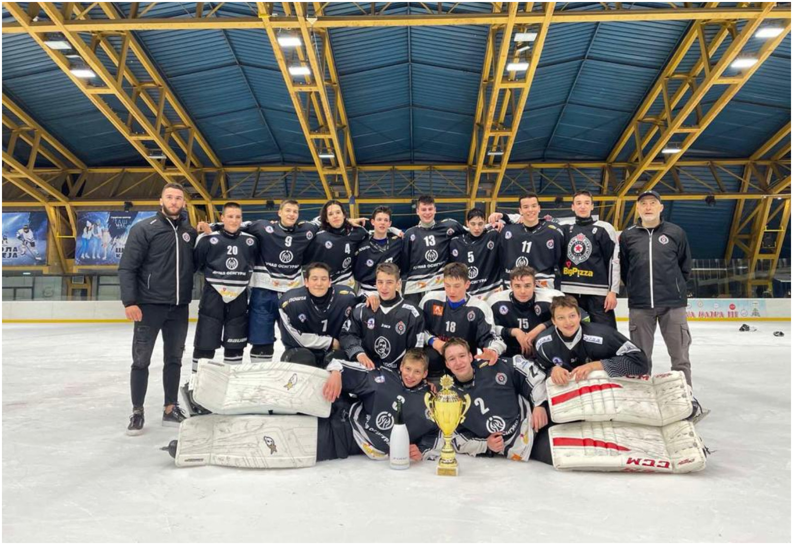 Foto: Privatna arhiva