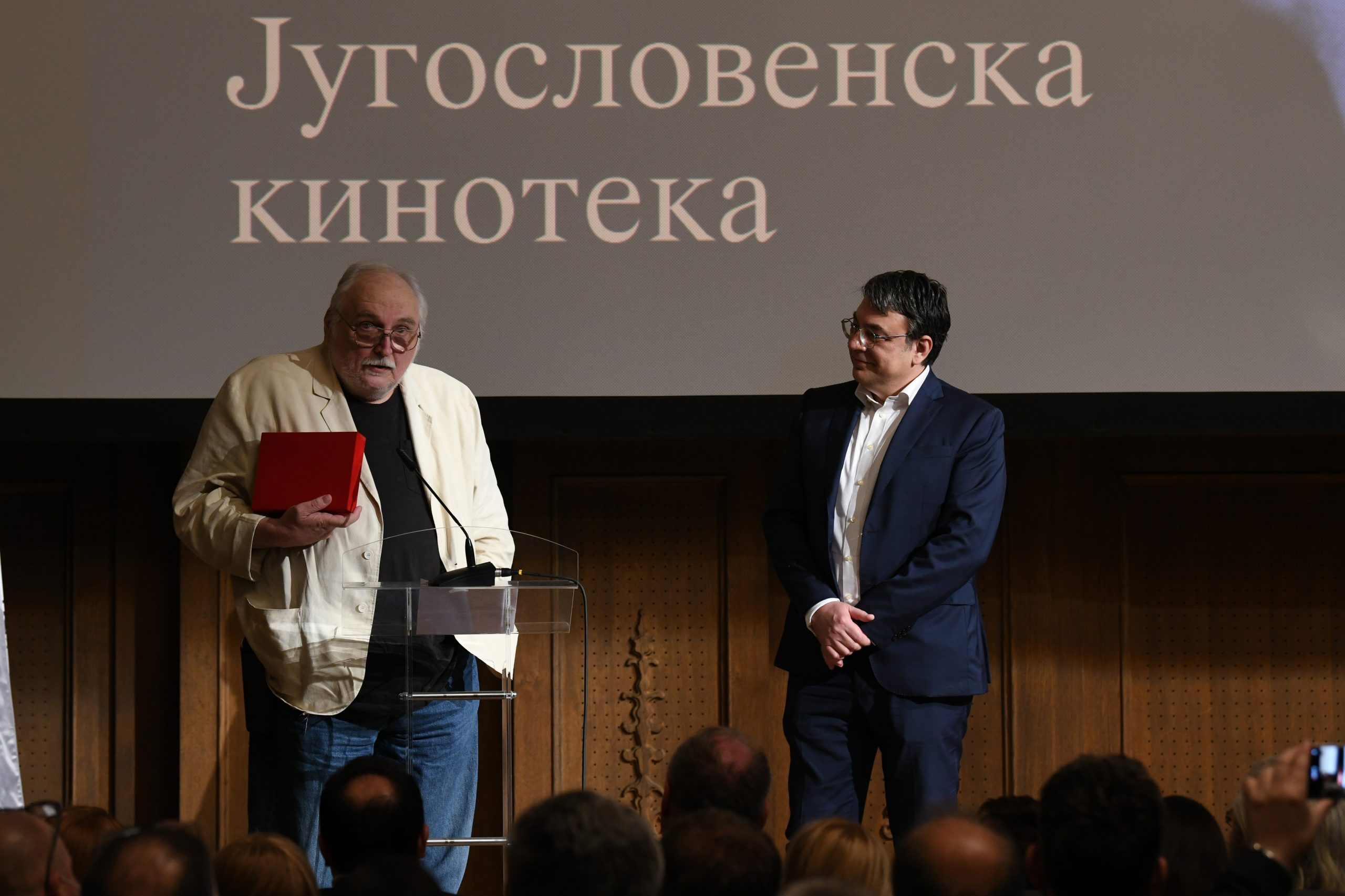 Beograd 06. jun 2021. Dodela nagrada Jugoslovenska kinoteka  Zlatni pečat Foto:Goran Srdanov/Nova.rs