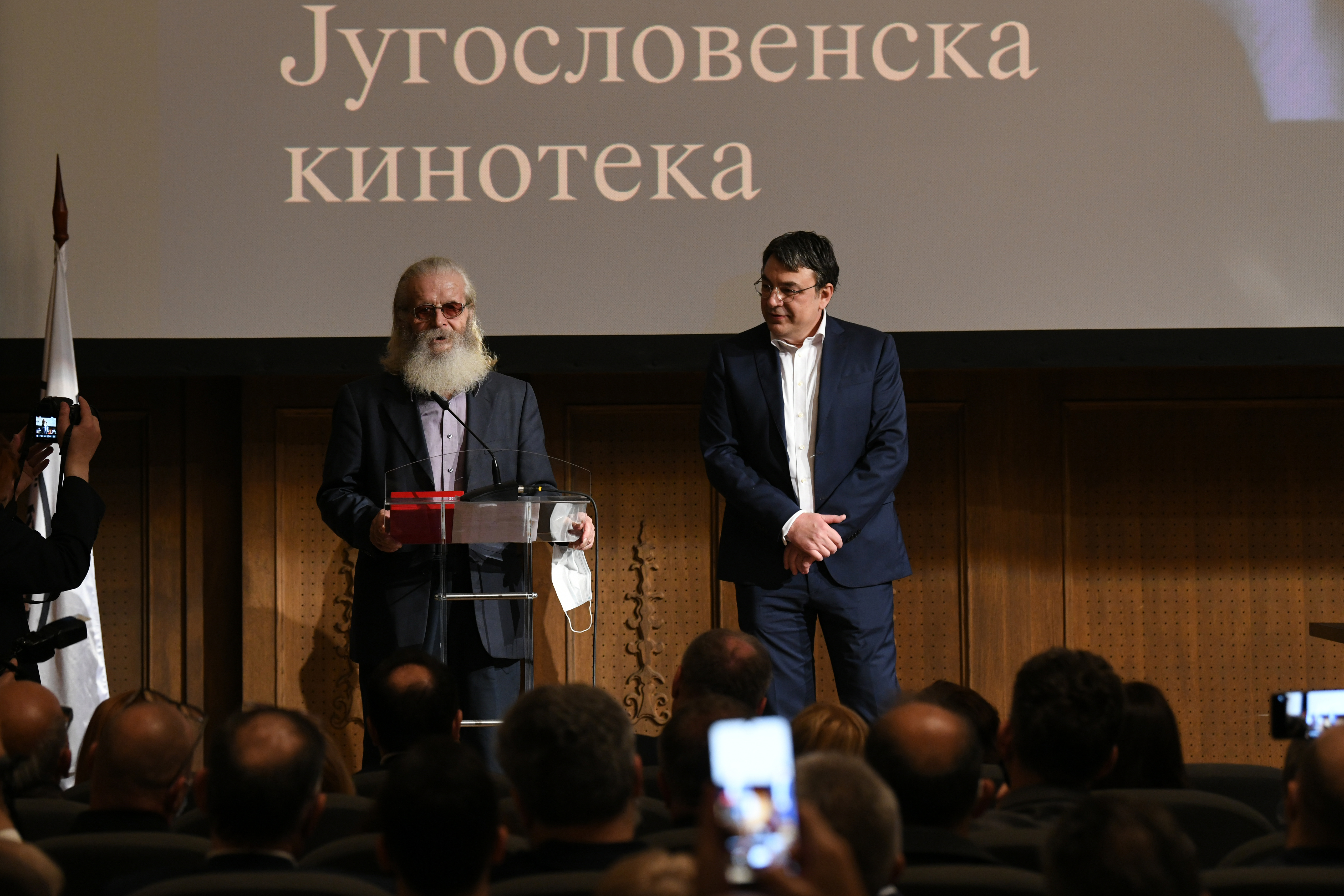 Beograd 06. jun 2021. Dodela nagrada Jugoslovenska kinoteka  Zlatni pečat Foto:Goran Srdanov/Nova.rs