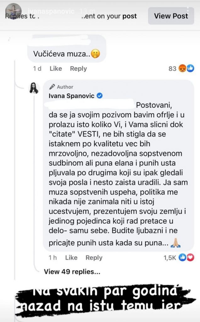 ivana-spanovic-01-636x1024.jpg