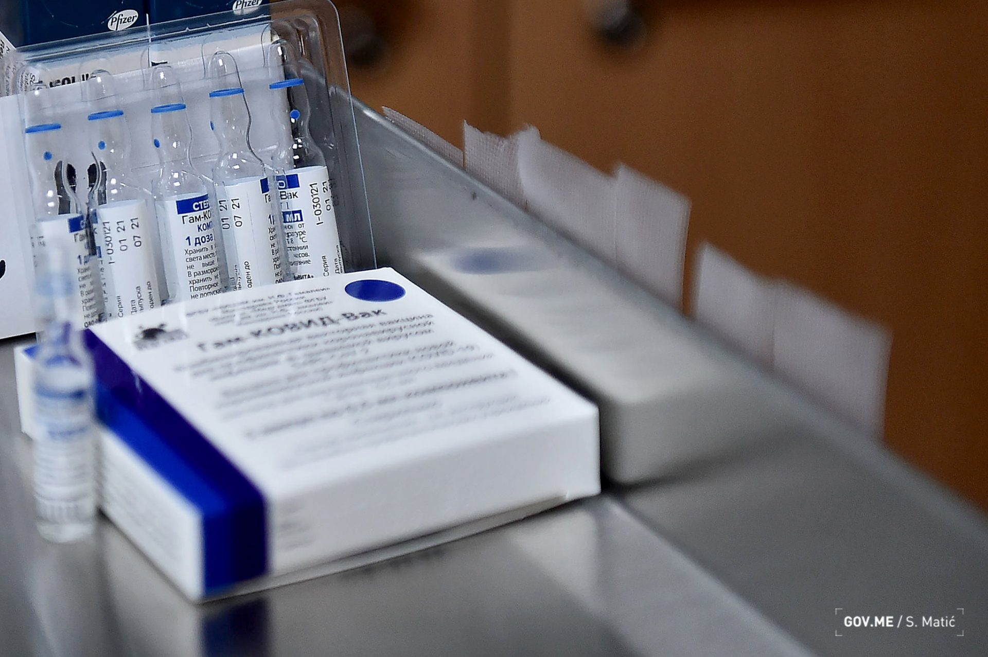Jelena Borovinić Bojović primila vakcinu protiv koronavirusa Foto: GOV.ME/S. Matić