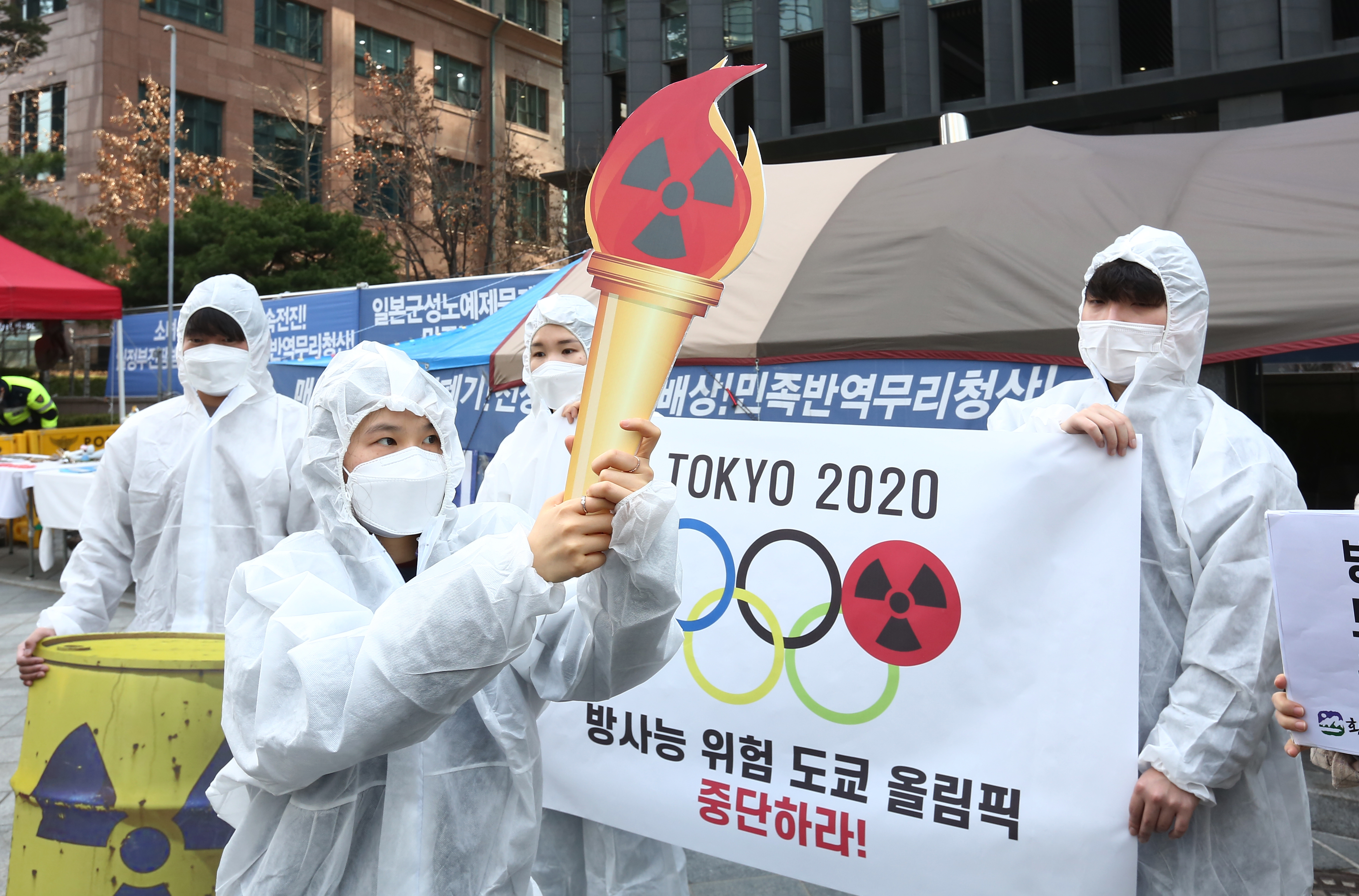 Protest against Tokyo Olympics in Seoul
