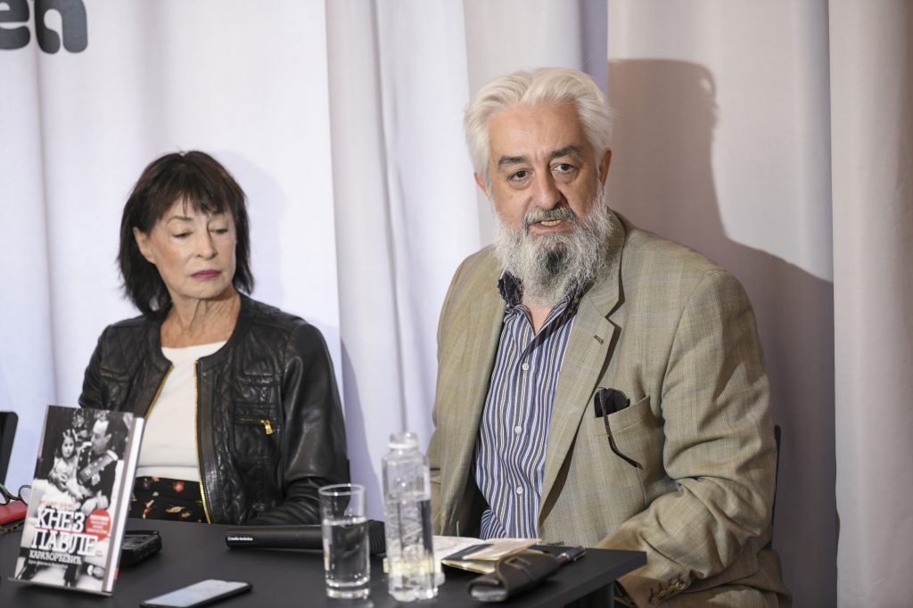 Predstavljanje knjige "Knez Pavle Karađorđević, jedna zakasnela biografija"  Knjižara "Geca Kon" promocija knjige Nil Balfur, Jelena Trivan, Petar Arbutina, Jelisaveta Karađorđević