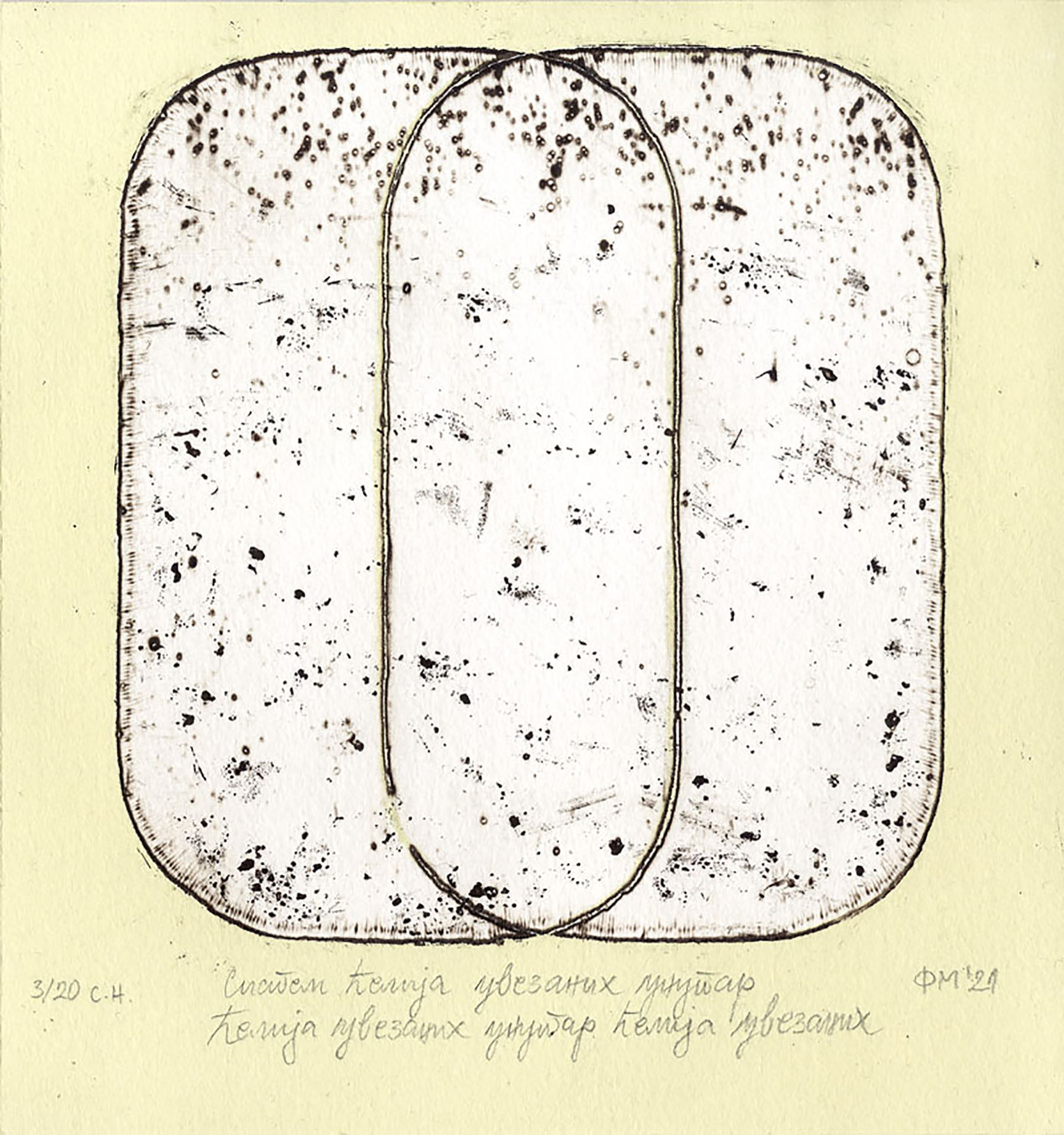 Mala grafika Novi Sad