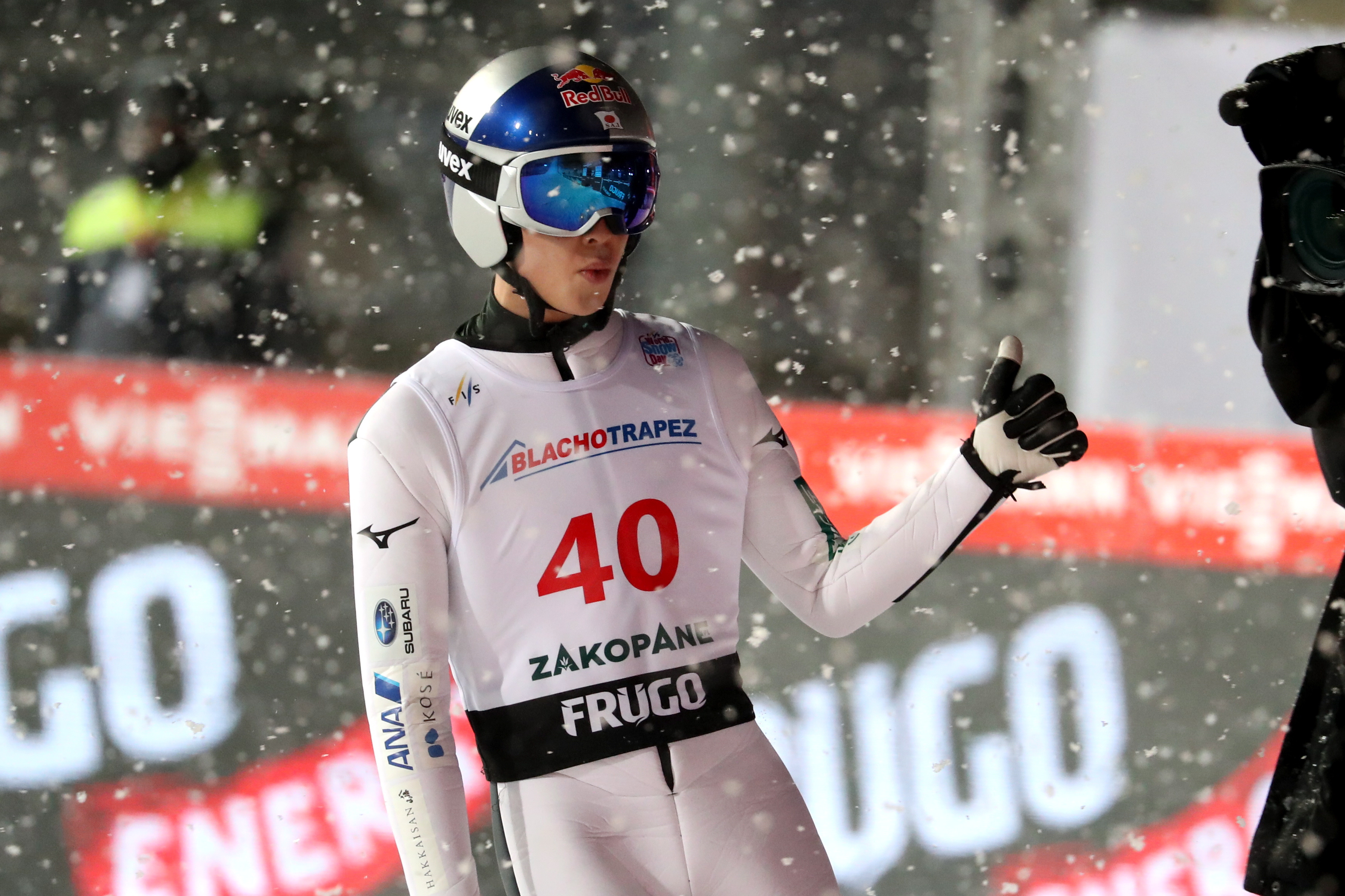epa09010240 Ryoyu Kobayashi of Japan reacts during the FIS Ski Jumping World Cup in Zakopane, Poland, 13 February 2021.  EPA-EFE/Grzegorz Momot POLAND OUT