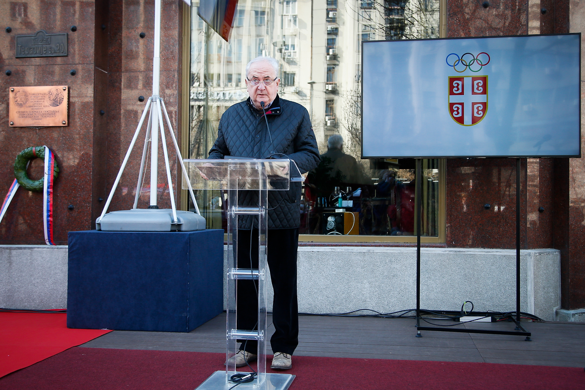Foto: Olimpijski komitet Srbije