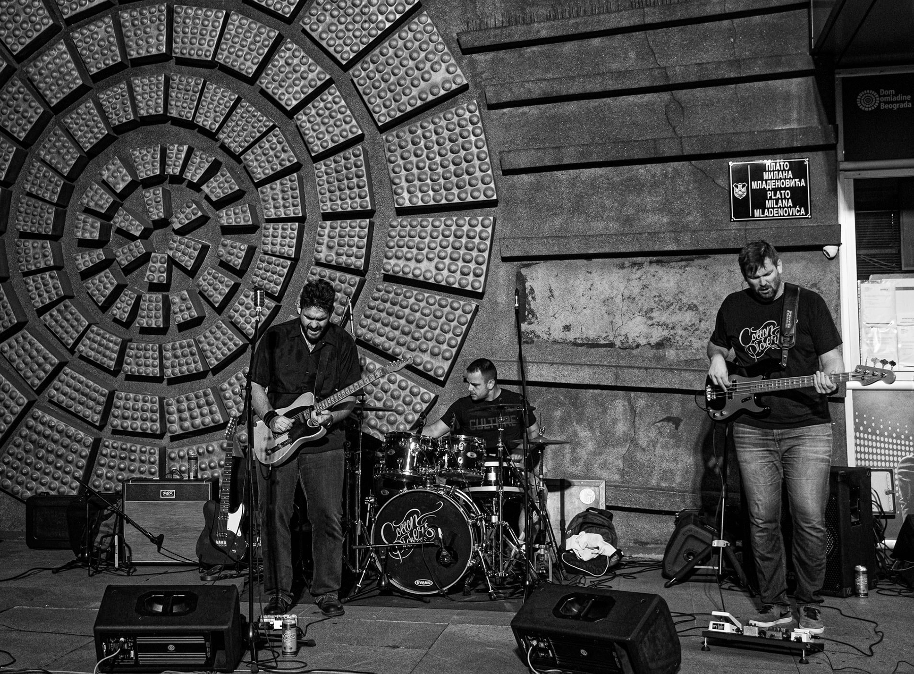 Jelena Koprivica dobila fotku od Doma omladine