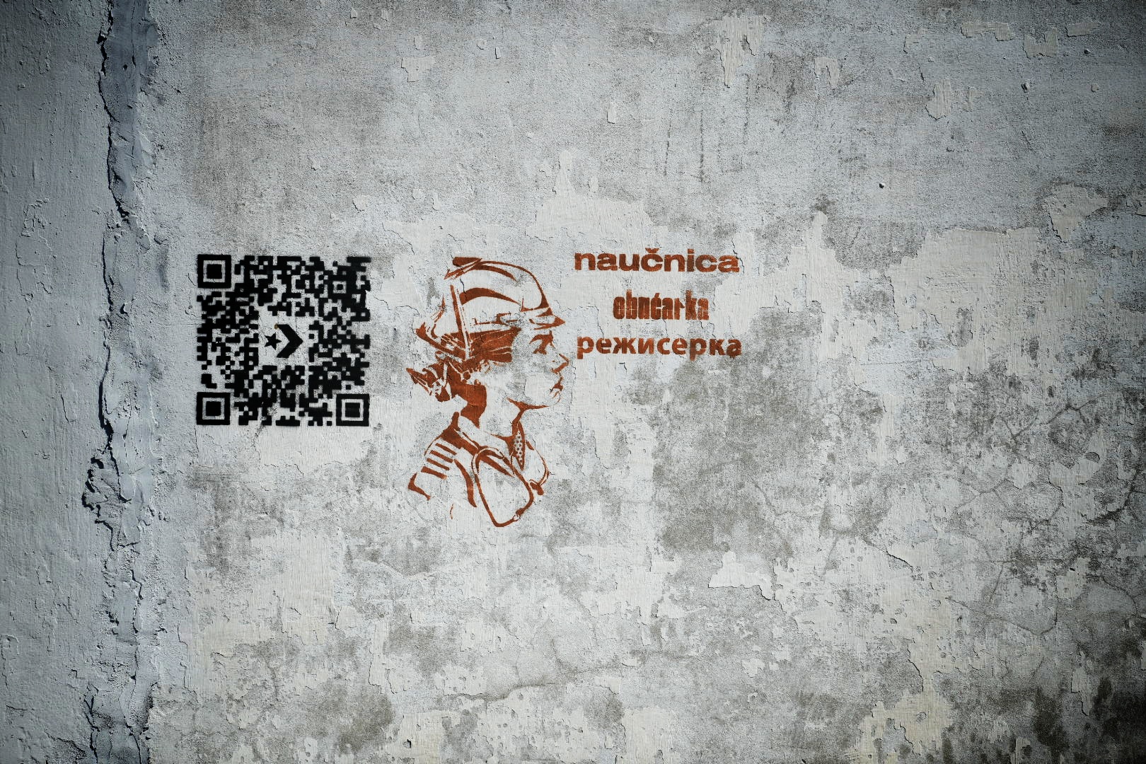 Beograd 20.06.2021.Dorćiol, grafit, mural, street art, strit art. Ljiljana  Radošević, istoričarka umetnosti, intervju Foto: Vesna Lalić/Nova.rs