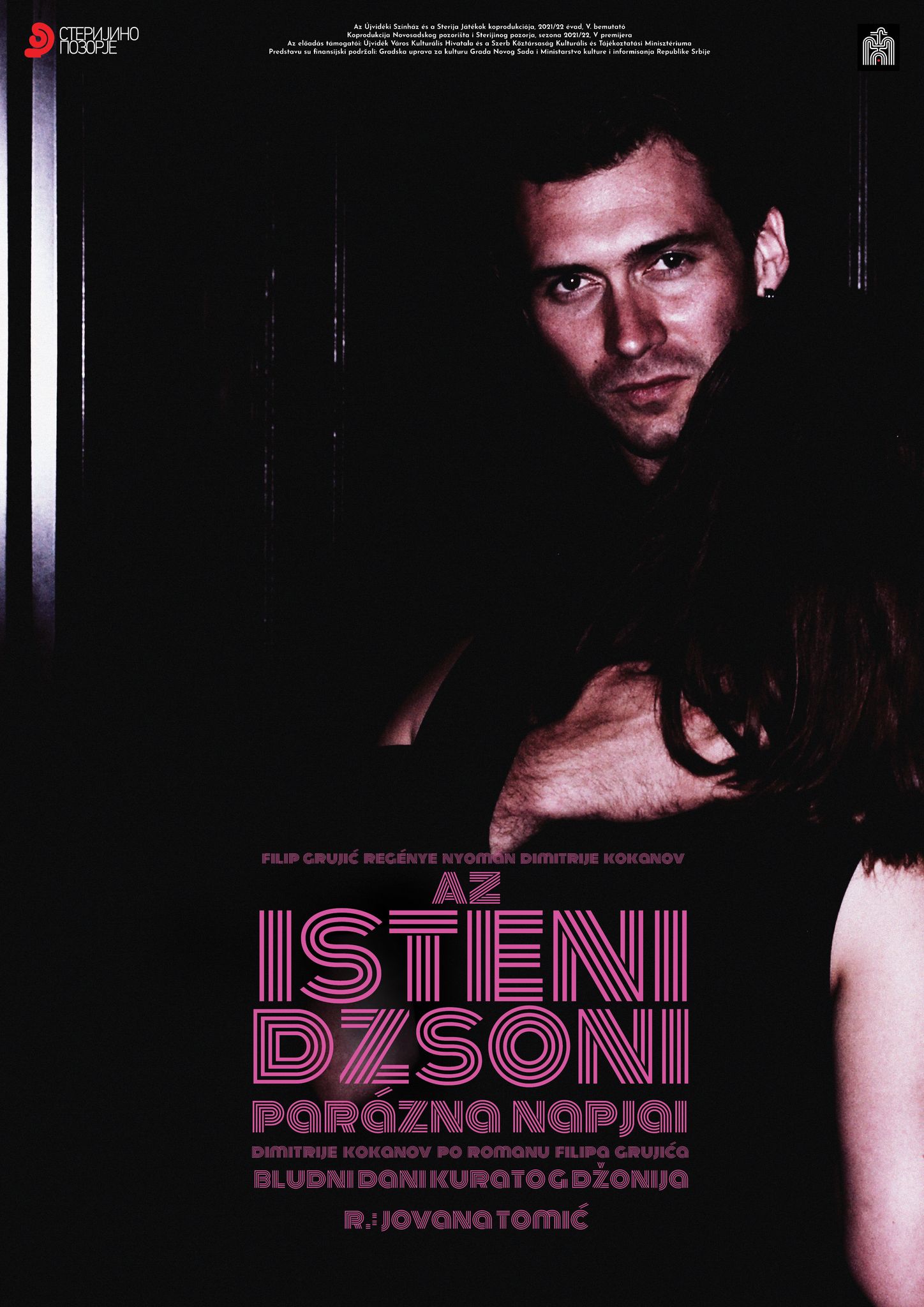 Materijal o predstavi Bludni dani Kuratog Džonija