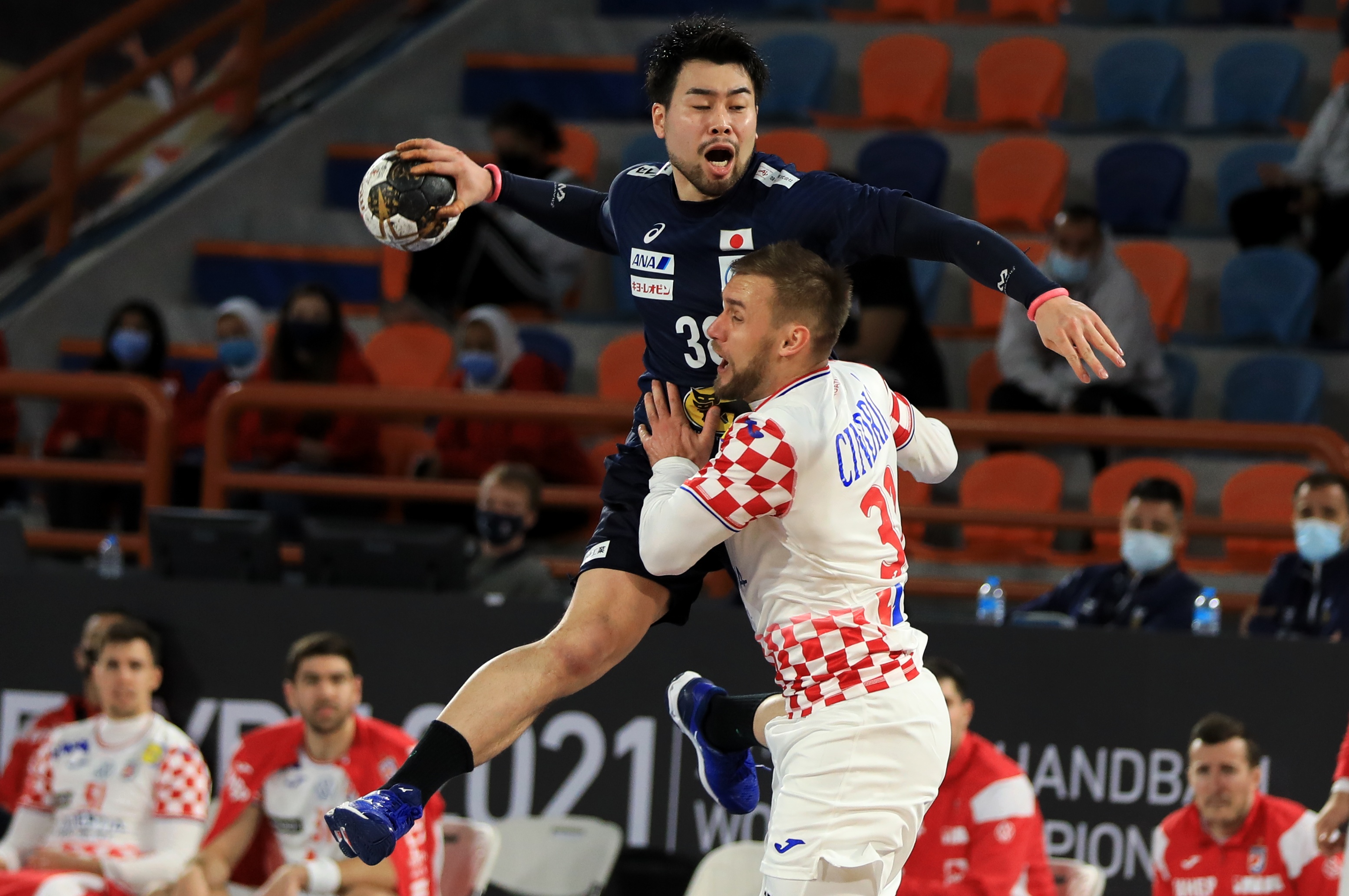 Men Handball World Championship 2021