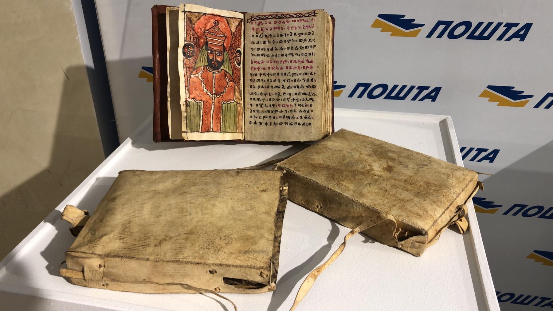 Adligat, Dan Afrike, africka umetnost, slike prosledila Jelena Koprivicat